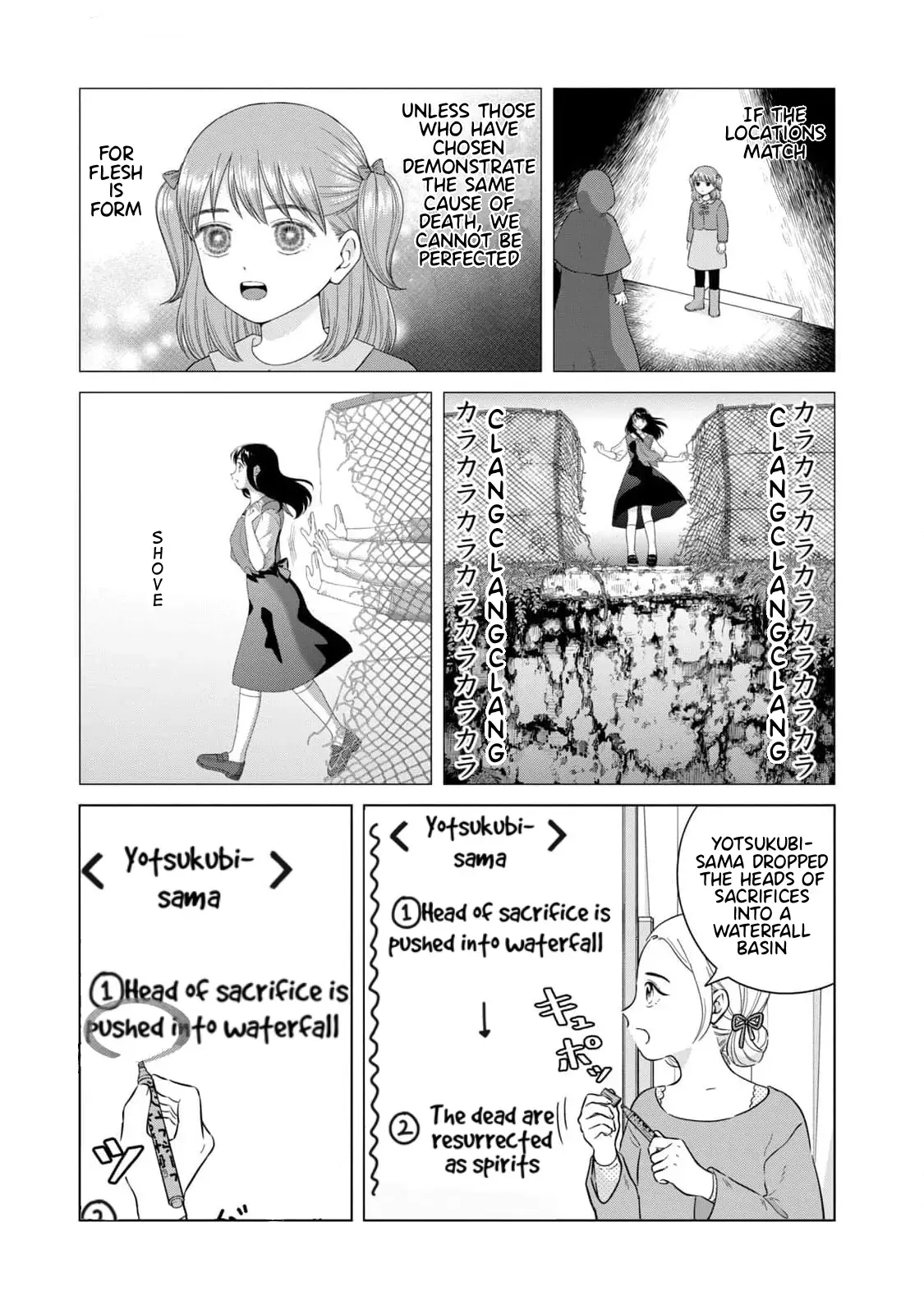 I Want to Hold Aono-kun so Badly I Could Die Chapter 65.1 page 4 - 