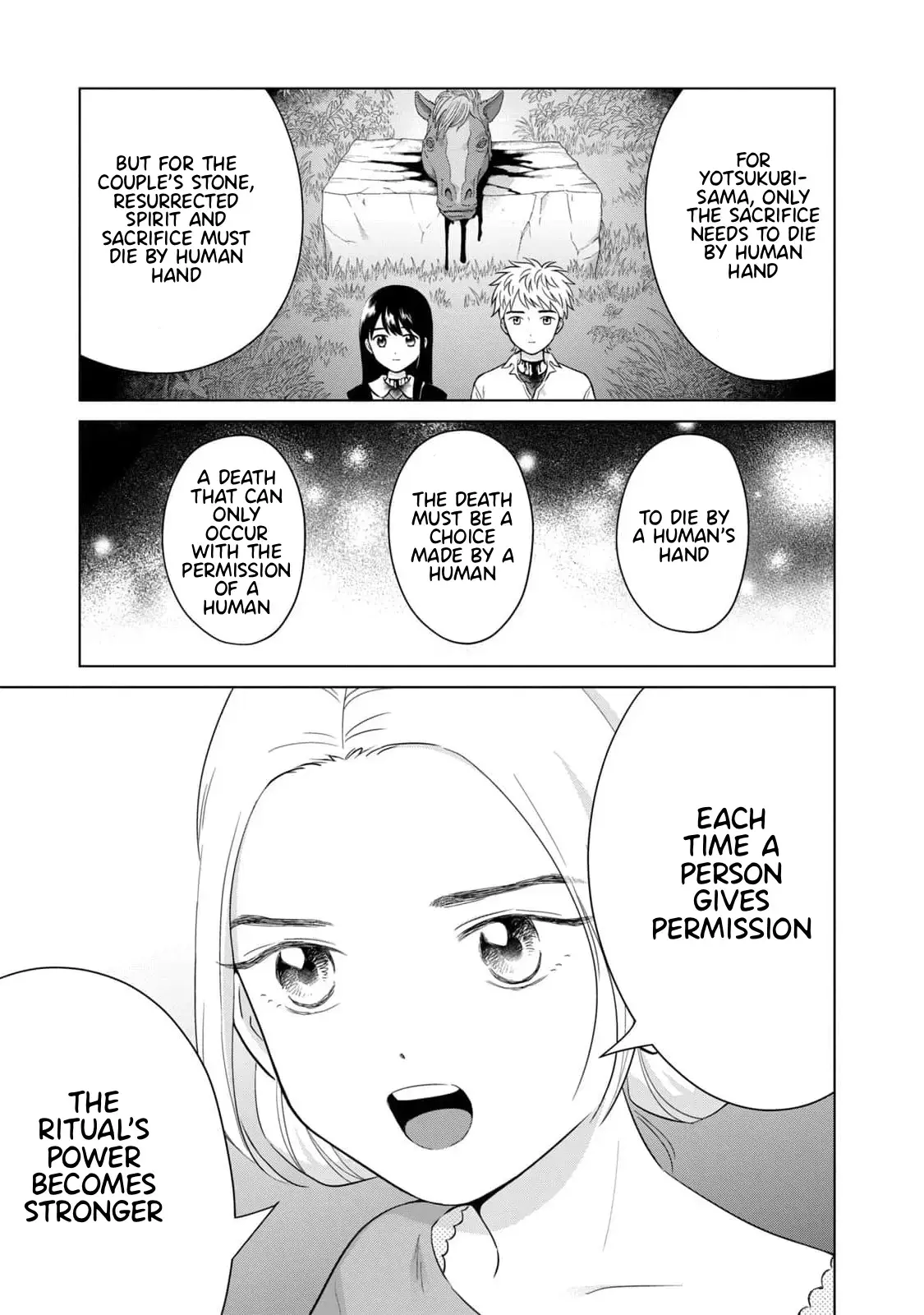 I Want to Hold Aono-kun so Badly I Could Die Chapter 65.1 page 8 - 