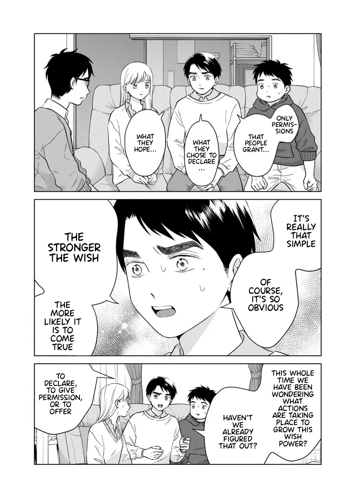 I Want to Hold Aono-kun so Badly I Could Die Chapter 65.1 page 9 - 