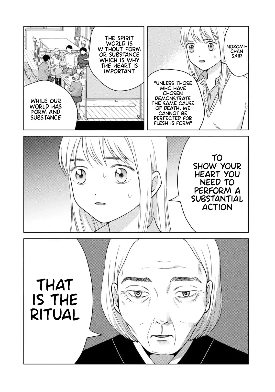 I Want to Hold Aono-kun so Badly I Could Die Chapter 65.1 page 10 - 