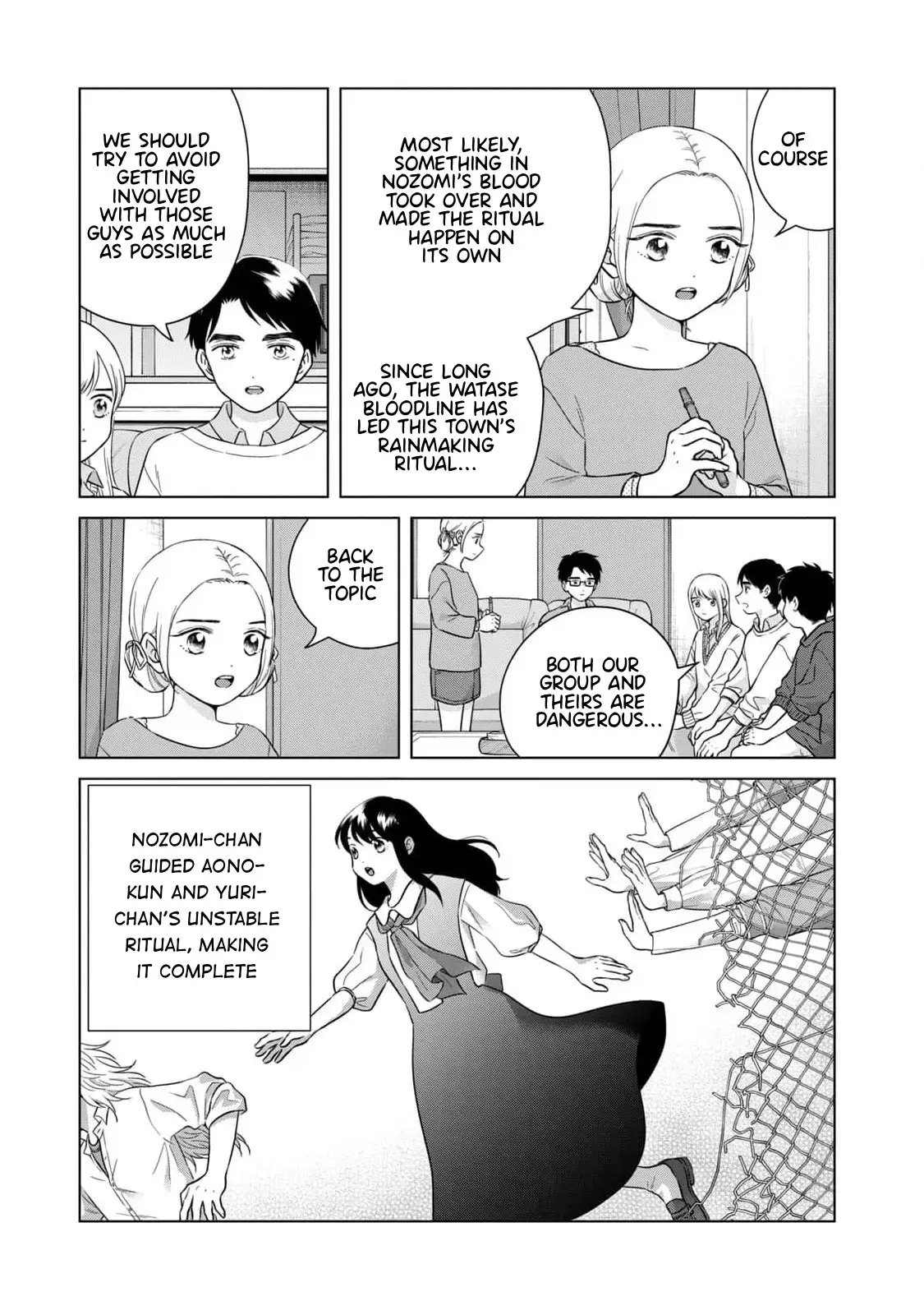 I Want to Hold Aono-kun so Badly I Could Die Chapter 65.2 page 2 - 