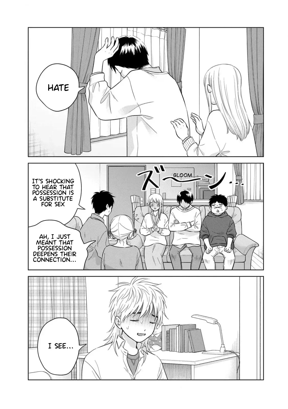 I Want to Hold Aono-kun so Badly I Could Die Chapter 65.2 page 11 - 