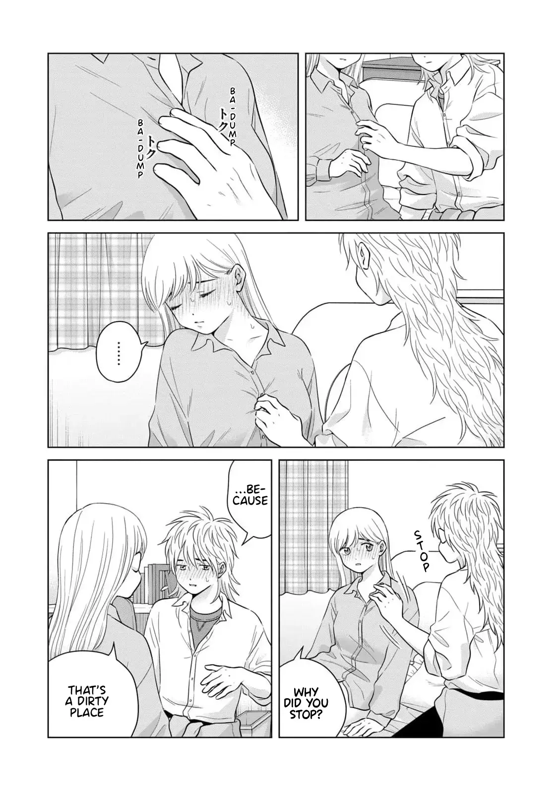 I Want to Hold Aono-kun so Badly I Could Die Chapter 65.2 page 16 - 