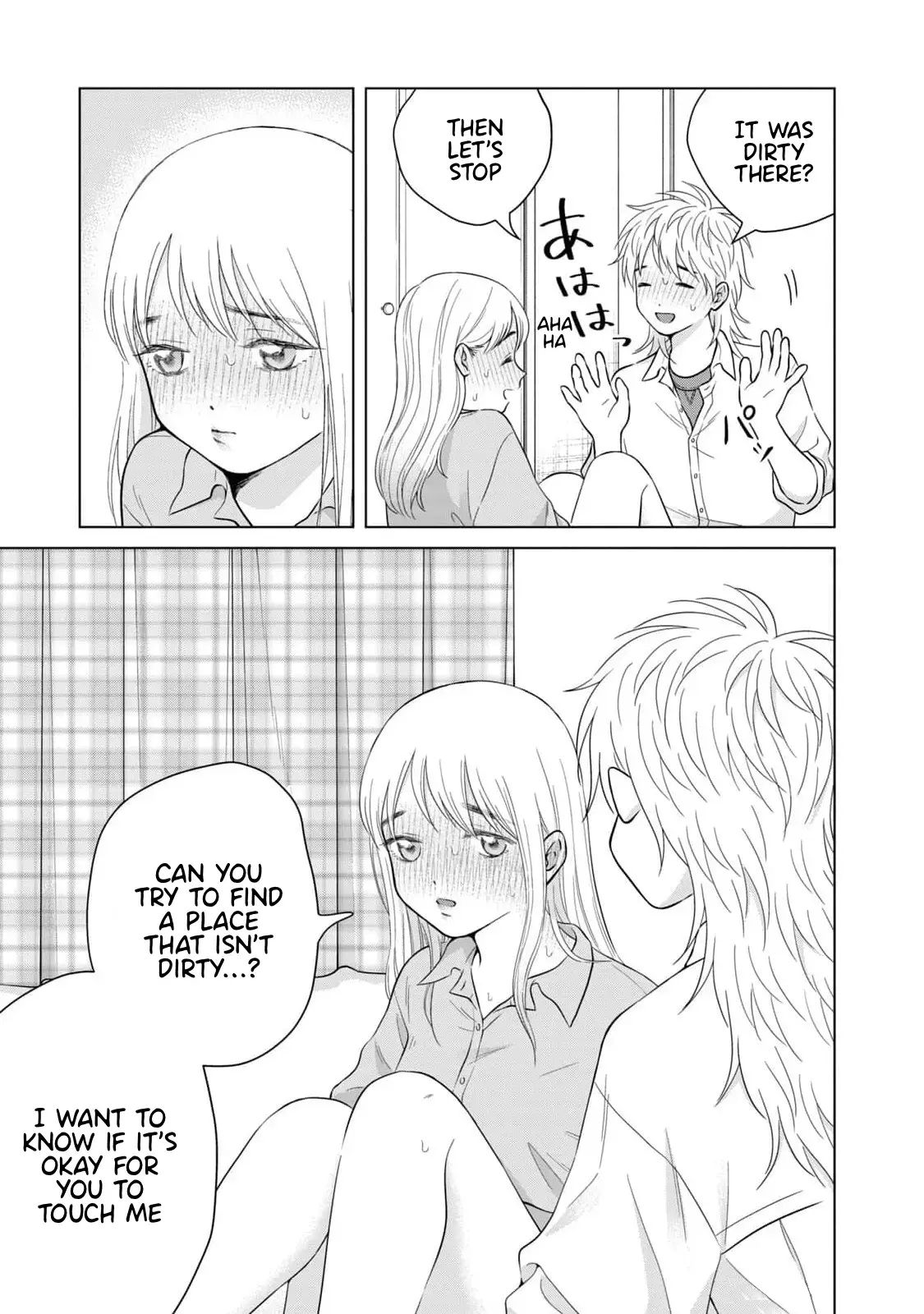I Want to Hold Aono-kun so Badly I Could Die Chapter 65.2 page 19 - 