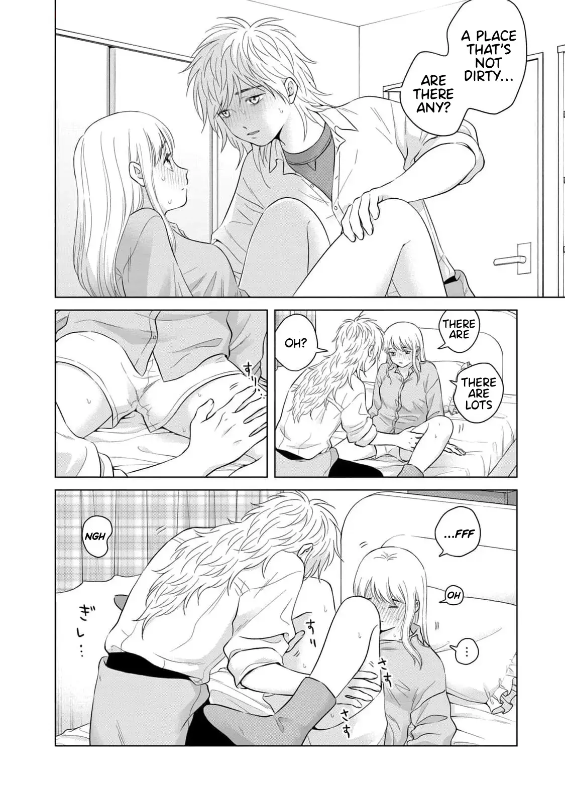 I Want to Hold Aono-kun so Badly I Could Die Chapter 65.2 page 20 - 
