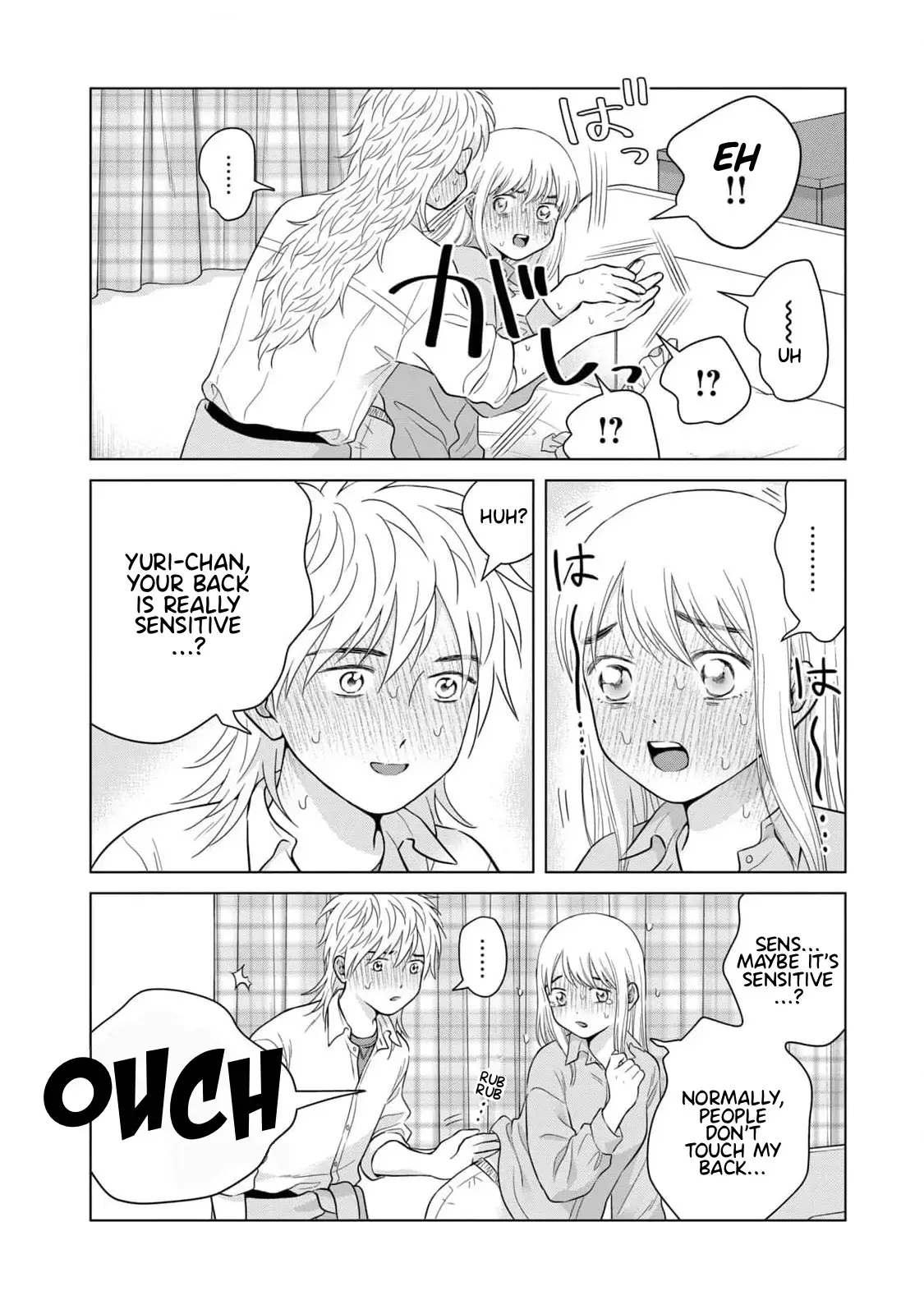 I Want to Hold Aono-kun so Badly I Could Die Chapter 65.2 page 24 - 
