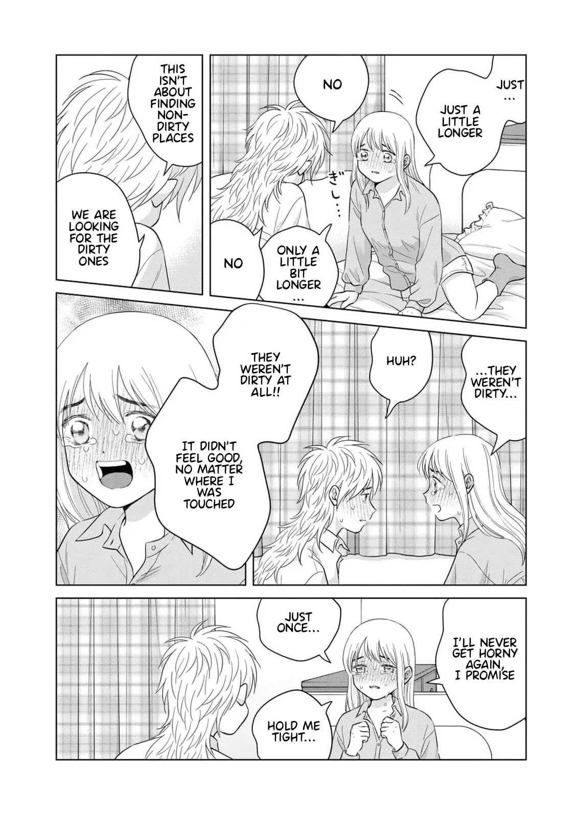 I Want to Hold Aono-kun so Badly I Could Die Chapter 65.2 page 26 - 