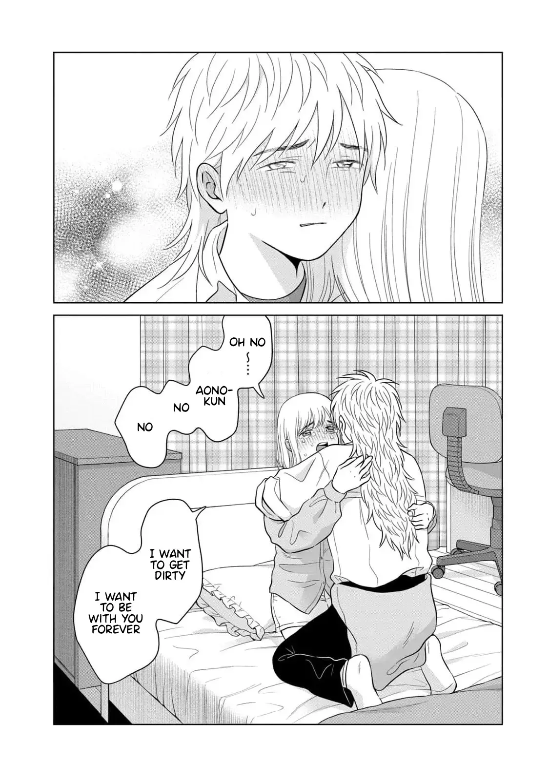 I Want to Hold Aono-kun so Badly I Could Die Chapter 65.2 page 28 - 