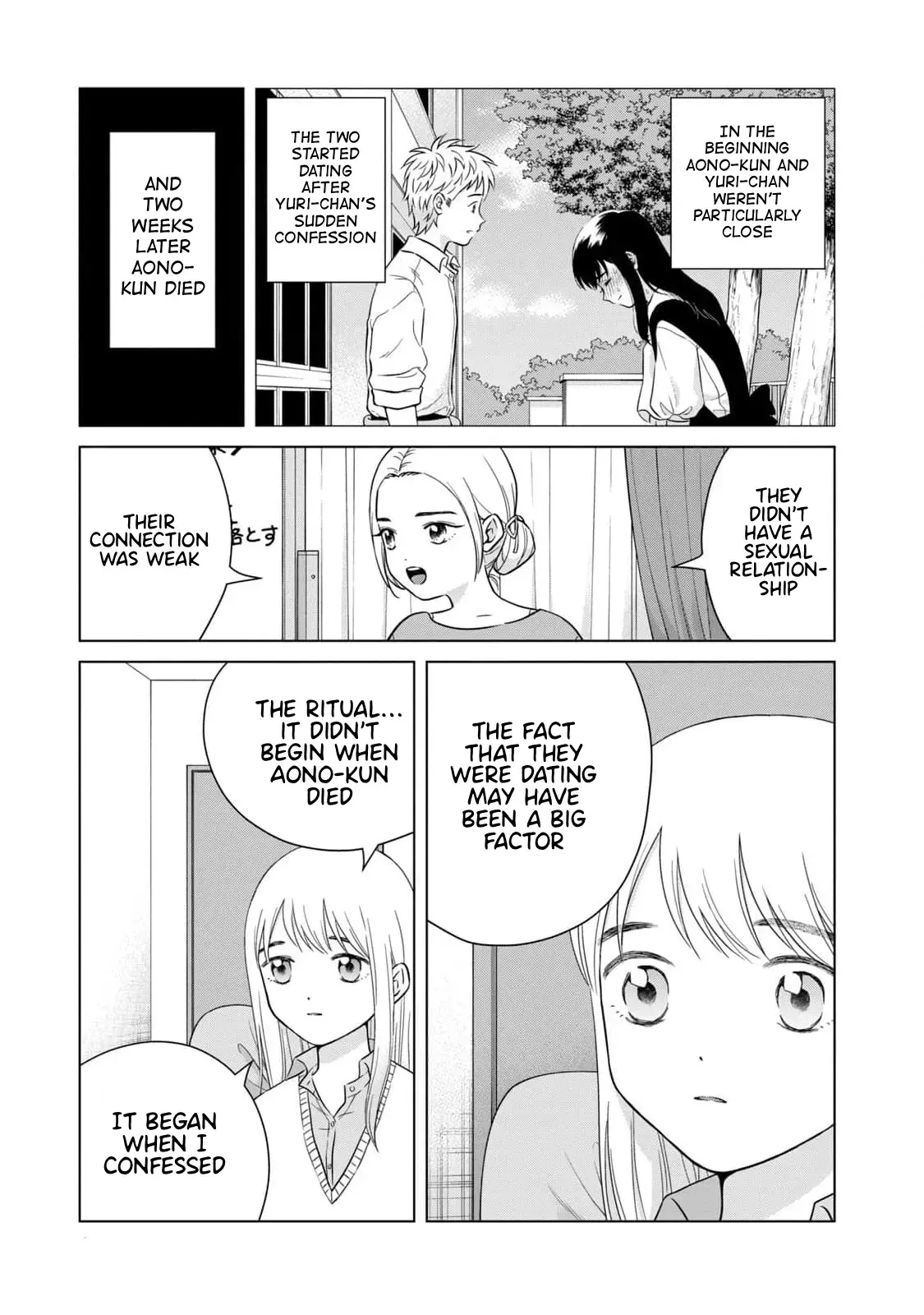 I Want to Hold Aono-kun so Badly I Could Die Chapter 65.2 page 4 - 