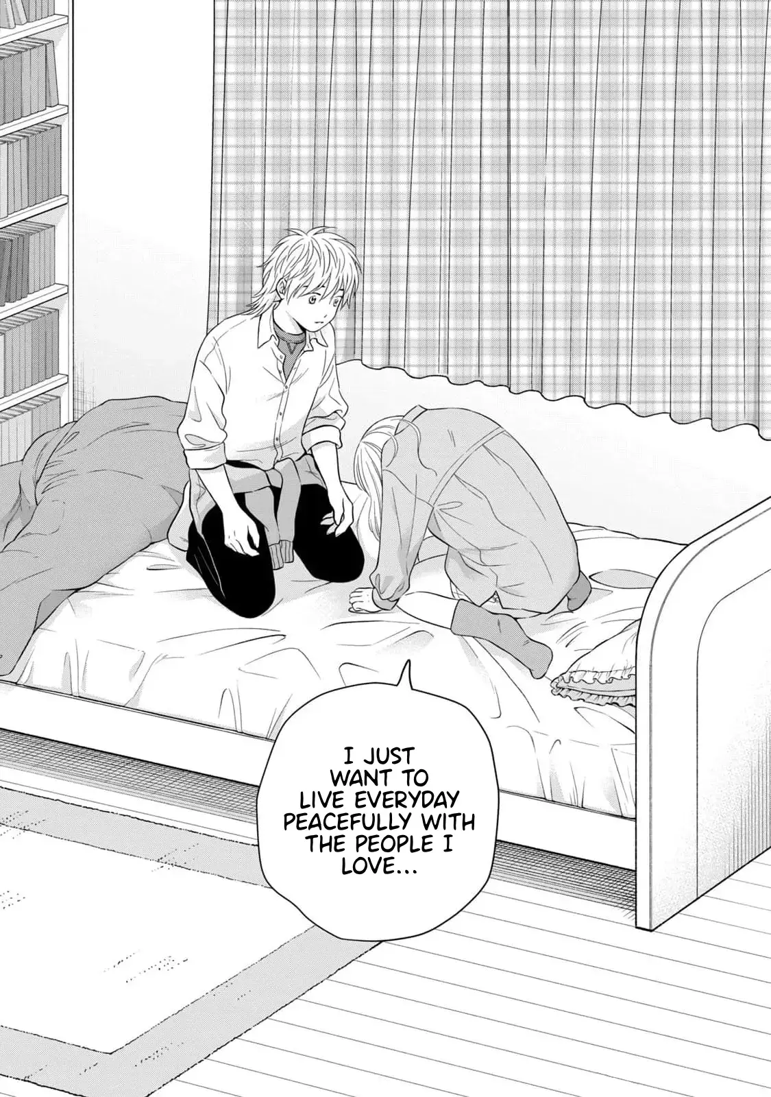 I Want to Hold Aono-kun so Badly I Could Die Chapter 65.2 page 31 - 