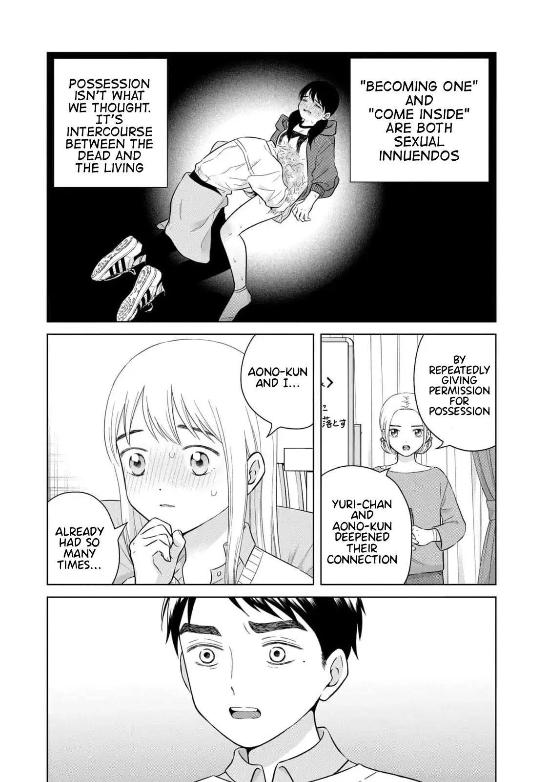 I Want to Hold Aono-kun so Badly I Could Die Chapter 65.2 page 6 - 