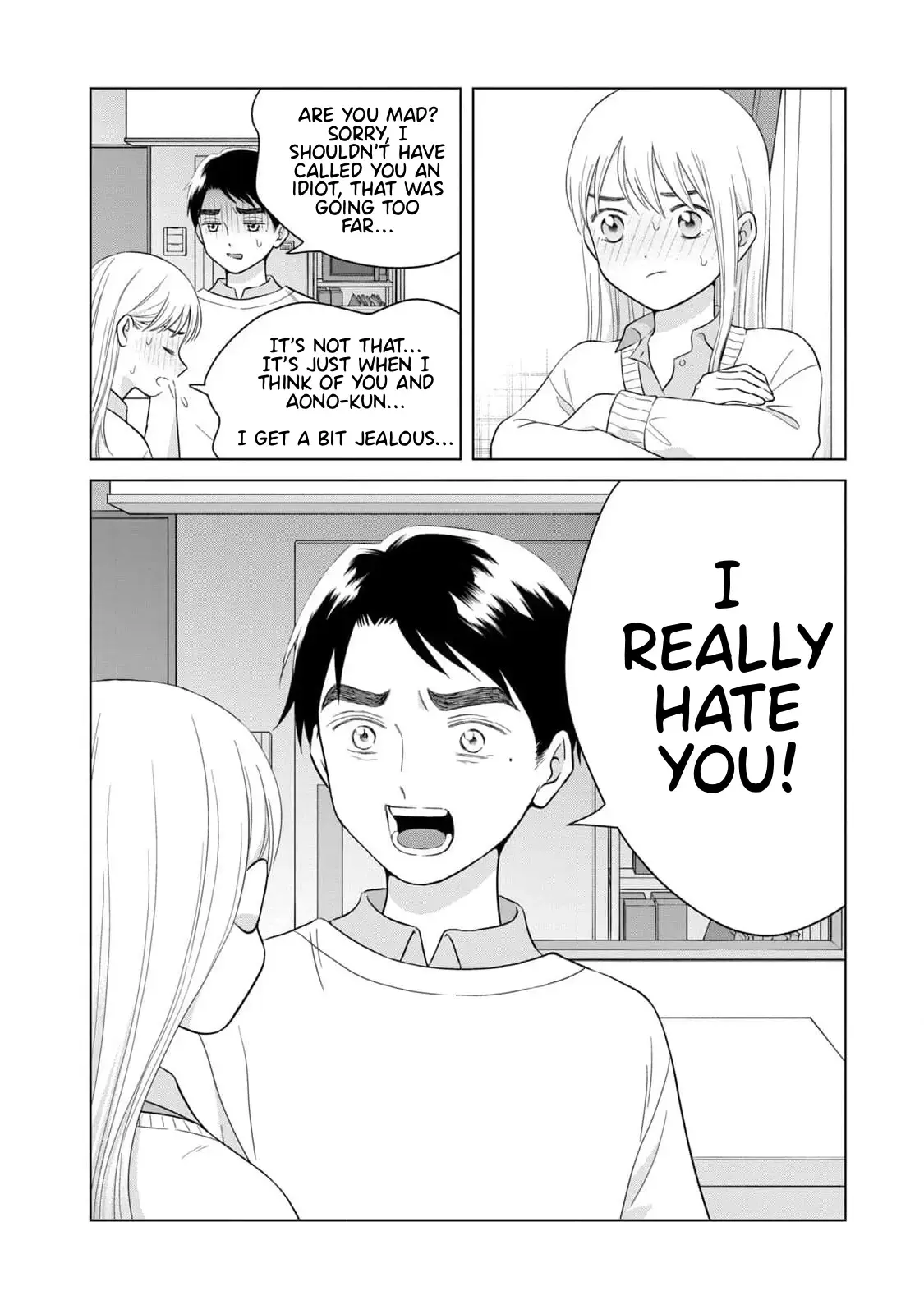 I Want to Hold Aono-kun so Badly I Could Die Chapter 65.2 page 9 - 
