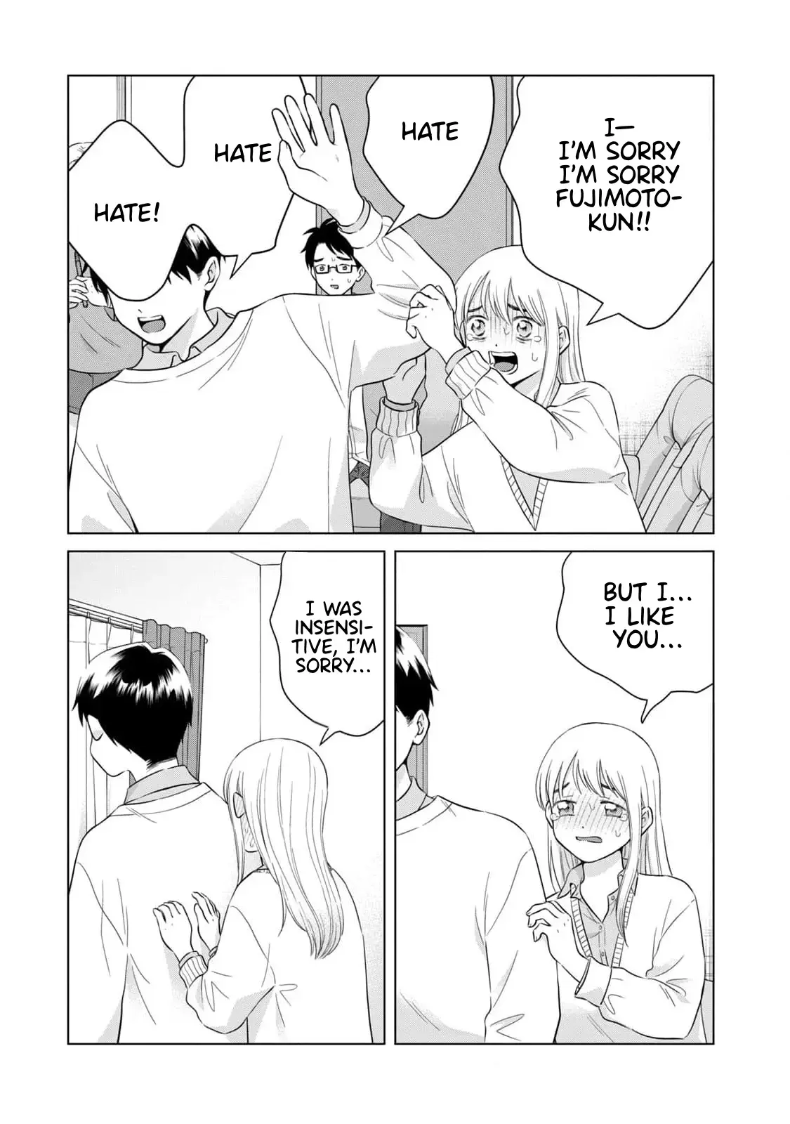 I Want to Hold Aono-kun so Badly I Could Die Chapter 65.2 page 10 - 