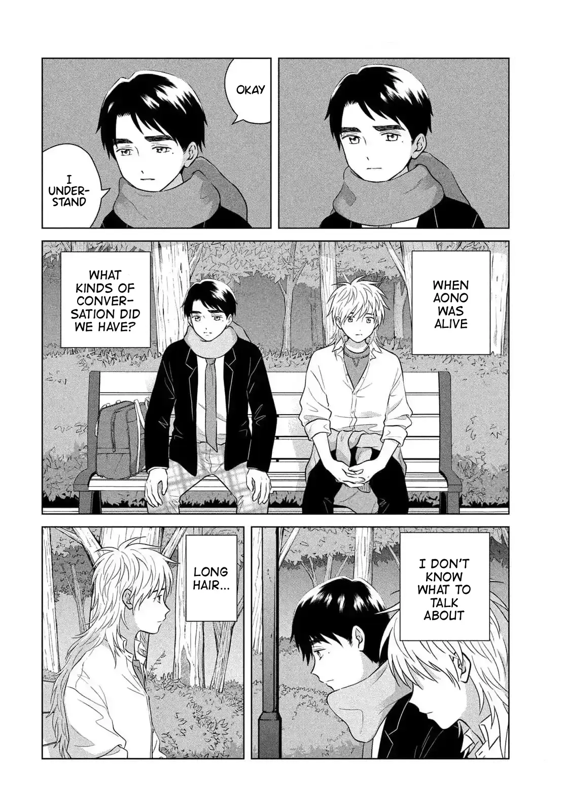 I Want to Hold Aono-kun so Badly I Could Die Chapter 66 page 20 - 