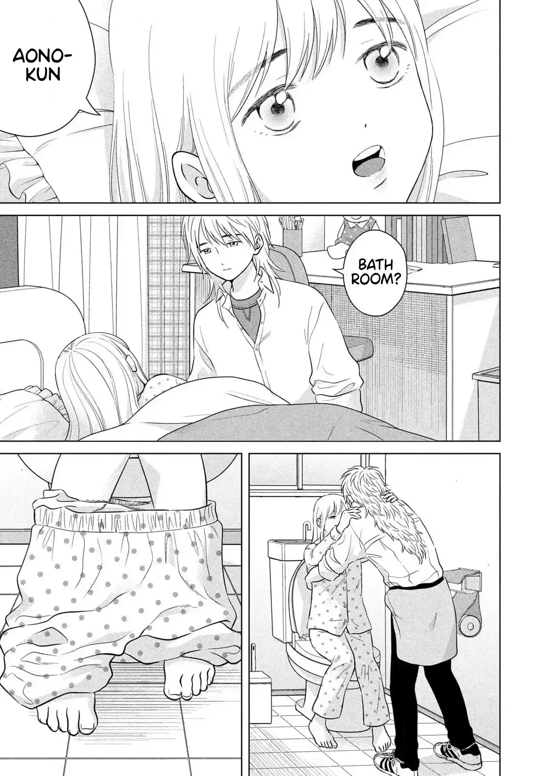 I Want to Hold Aono-kun so Badly I Could Die Chapter 66 page 3 - 
