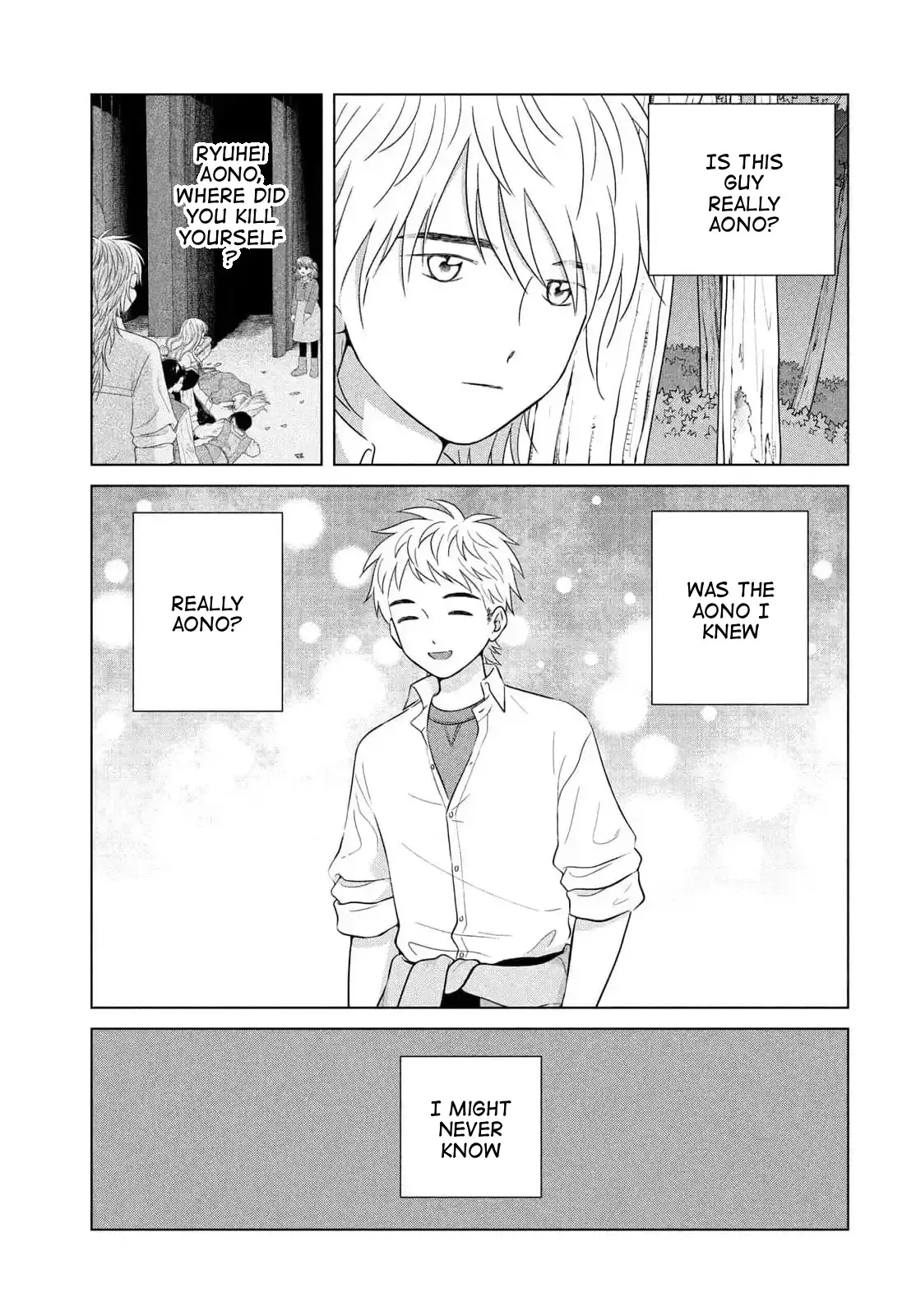 I Want to Hold Aono-kun so Badly I Could Die Chapter 66 page 21 - 