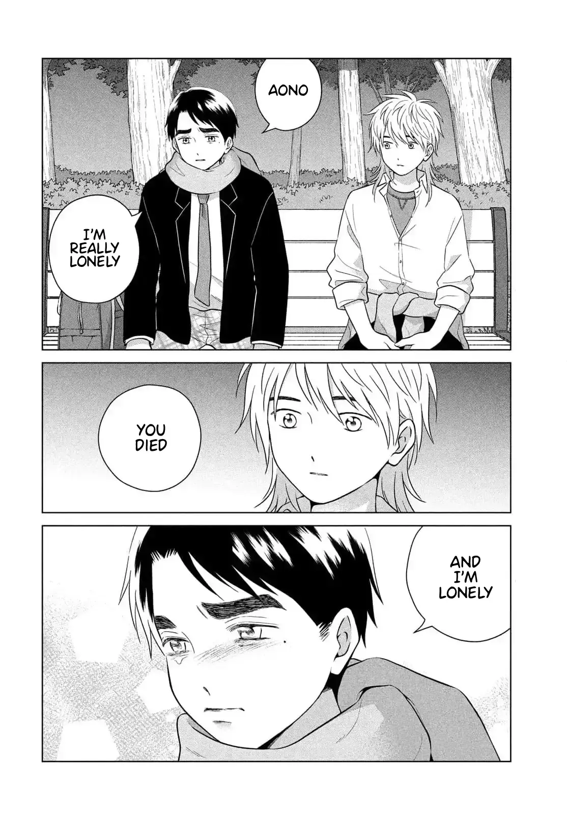 I Want to Hold Aono-kun so Badly I Could Die Chapter 66 page 22 - 