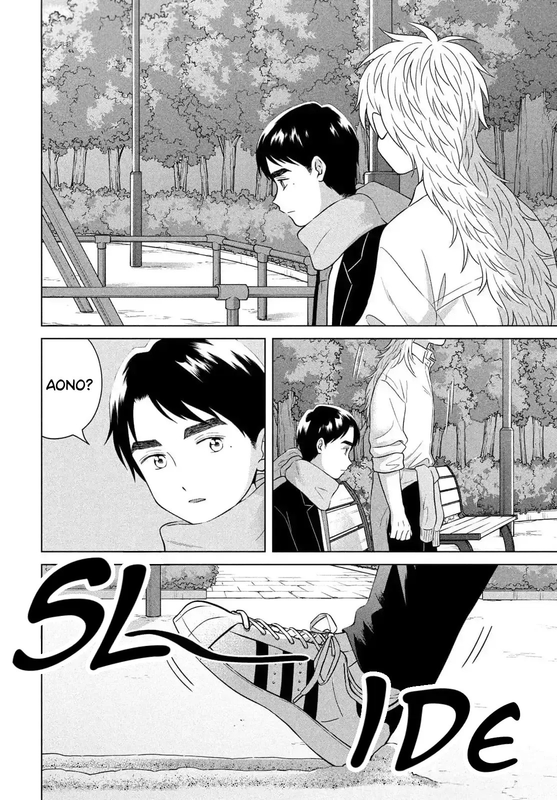 I Want to Hold Aono-kun so Badly I Could Die Chapter 66 page 24 - 