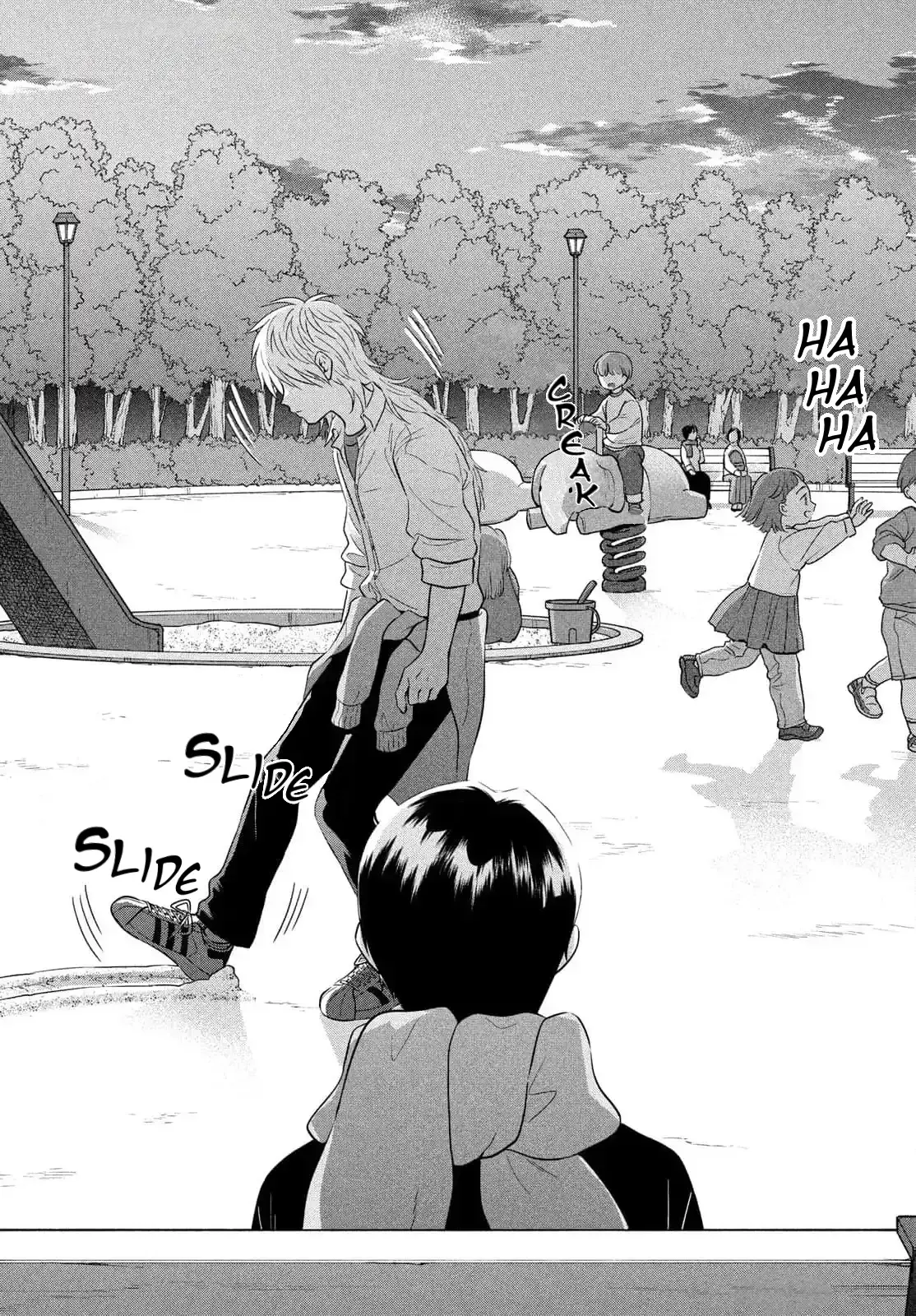 I Want to Hold Aono-kun so Badly I Could Die Chapter 66 page 25 - 