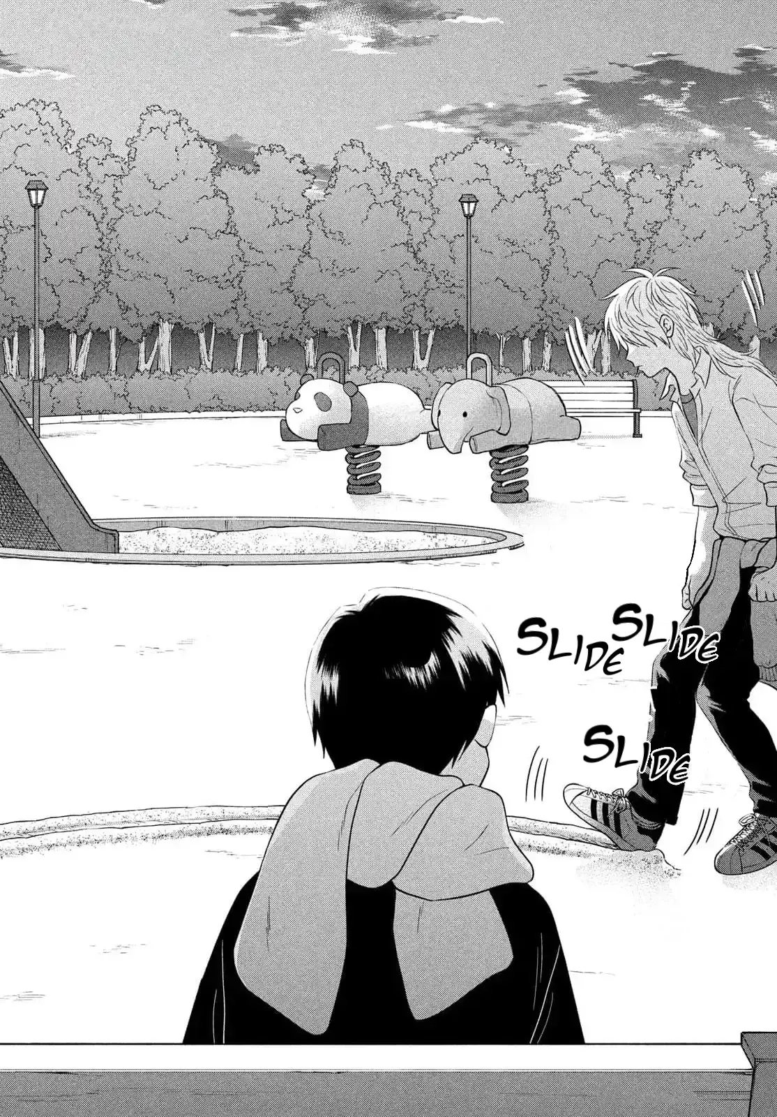 I Want to Hold Aono-kun so Badly I Could Die Chapter 66 page 26 - 