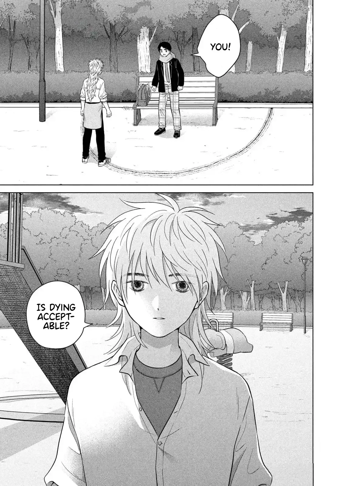 I Want to Hold Aono-kun so Badly I Could Die Chapter 66 page 27 - 