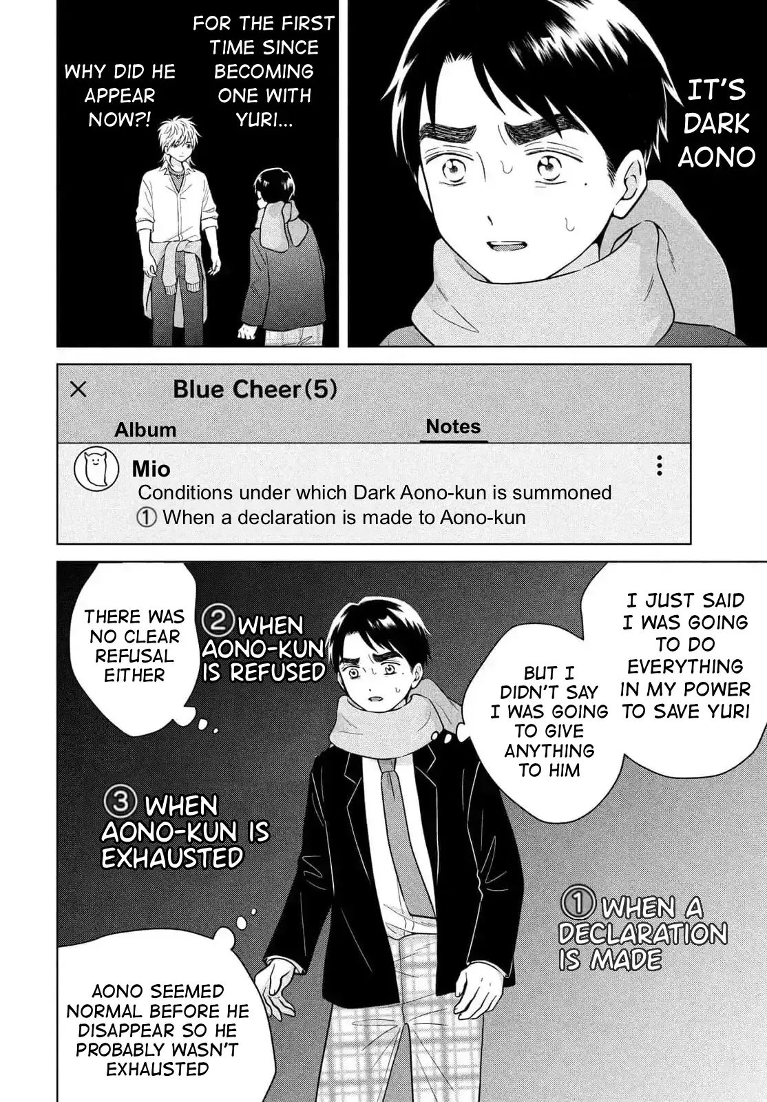 I Want to Hold Aono-kun so Badly I Could Die Chapter 66 page 28 - 