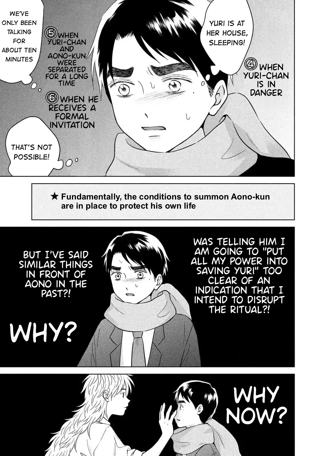 I Want to Hold Aono-kun so Badly I Could Die Chapter 66 page 29 - 
