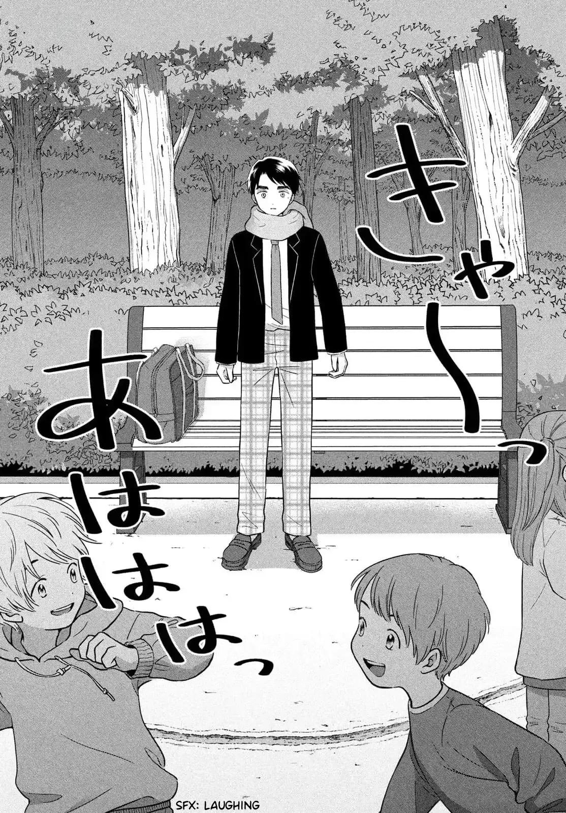 I Want to Hold Aono-kun so Badly I Could Die Chapter 66 page 32 - 