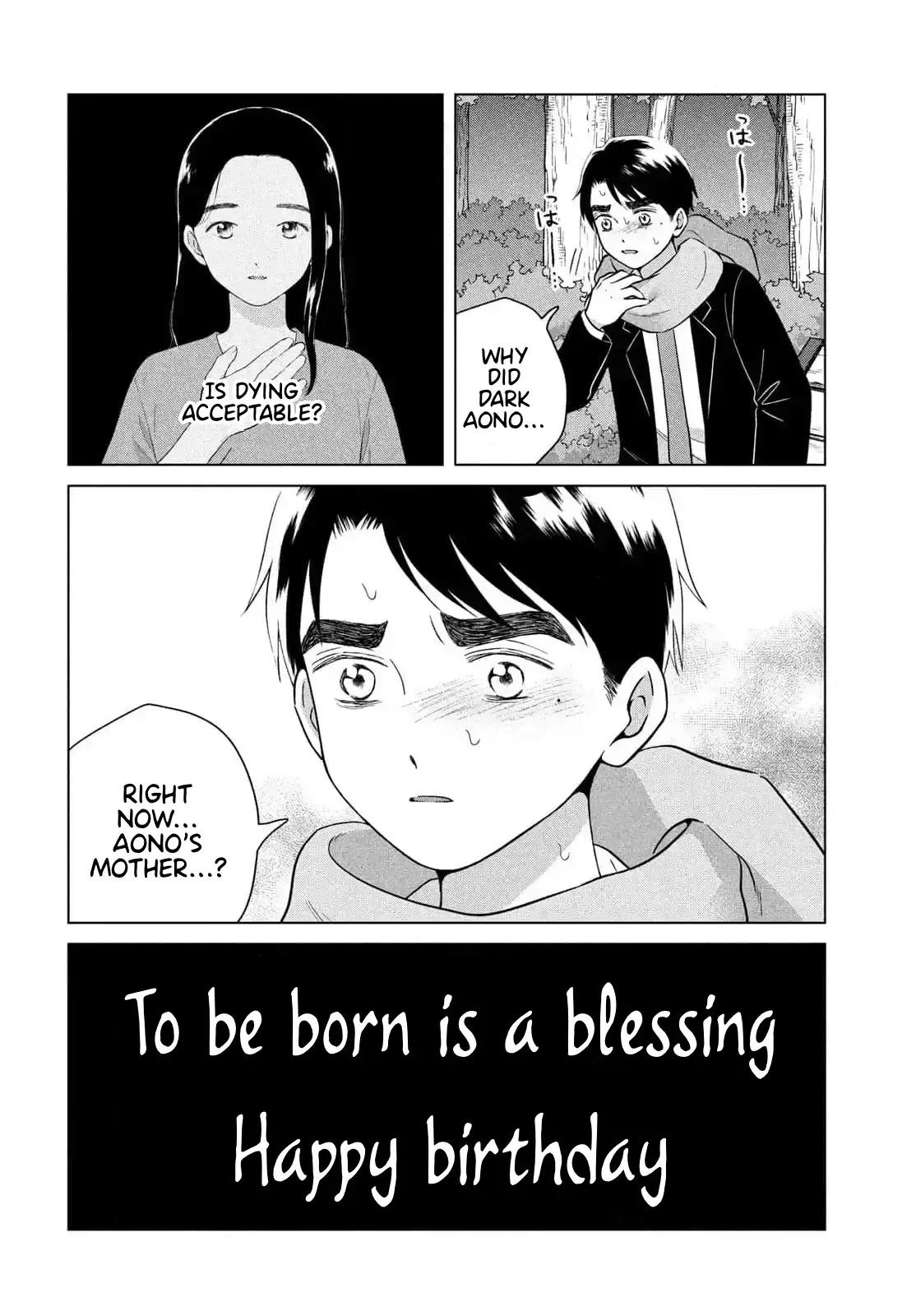 I Want to Hold Aono-kun so Badly I Could Die Chapter 66 page 34 - 