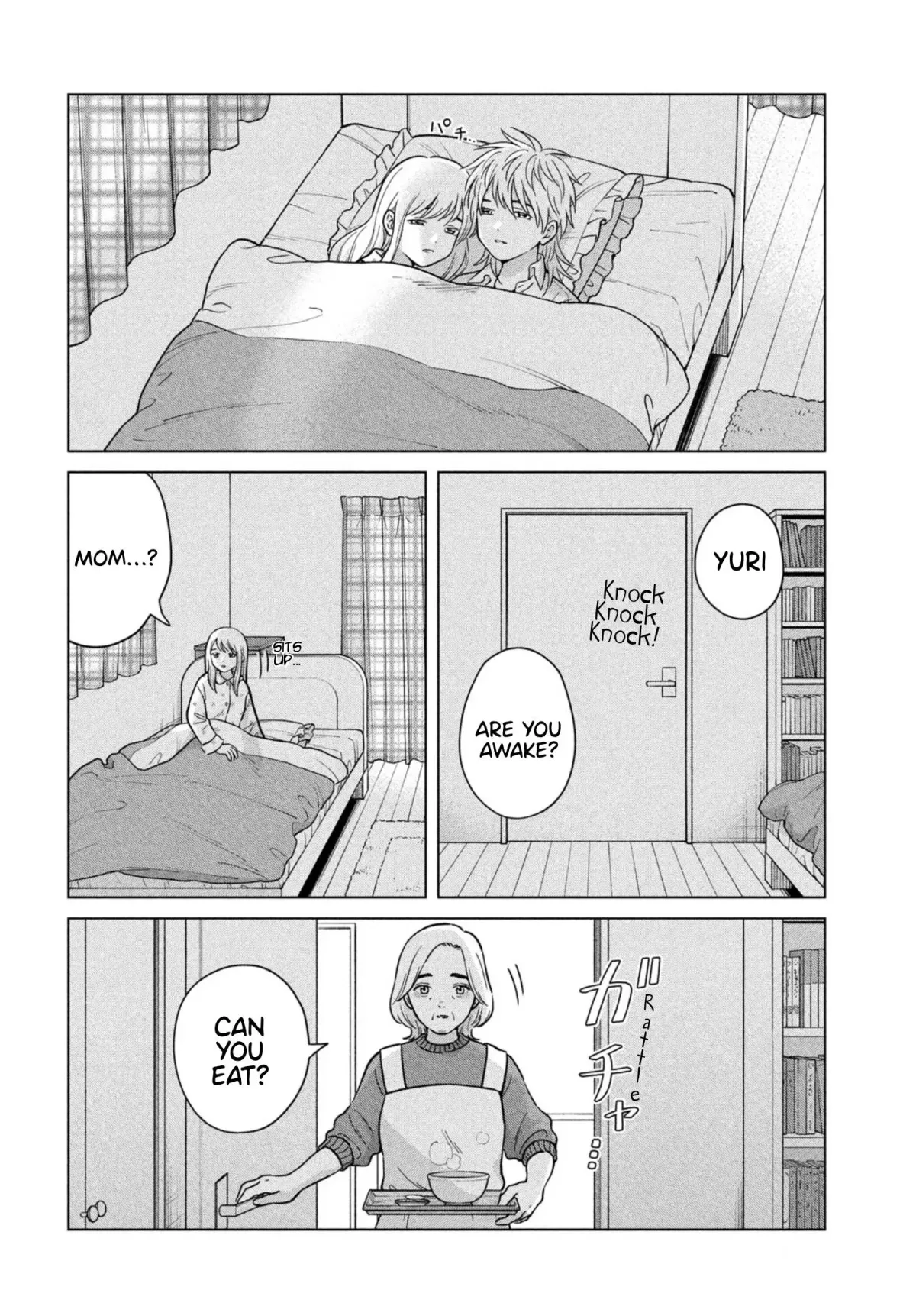 I Want to Hold Aono-kun so Badly I Could Die Chapter 67 page 14 - 