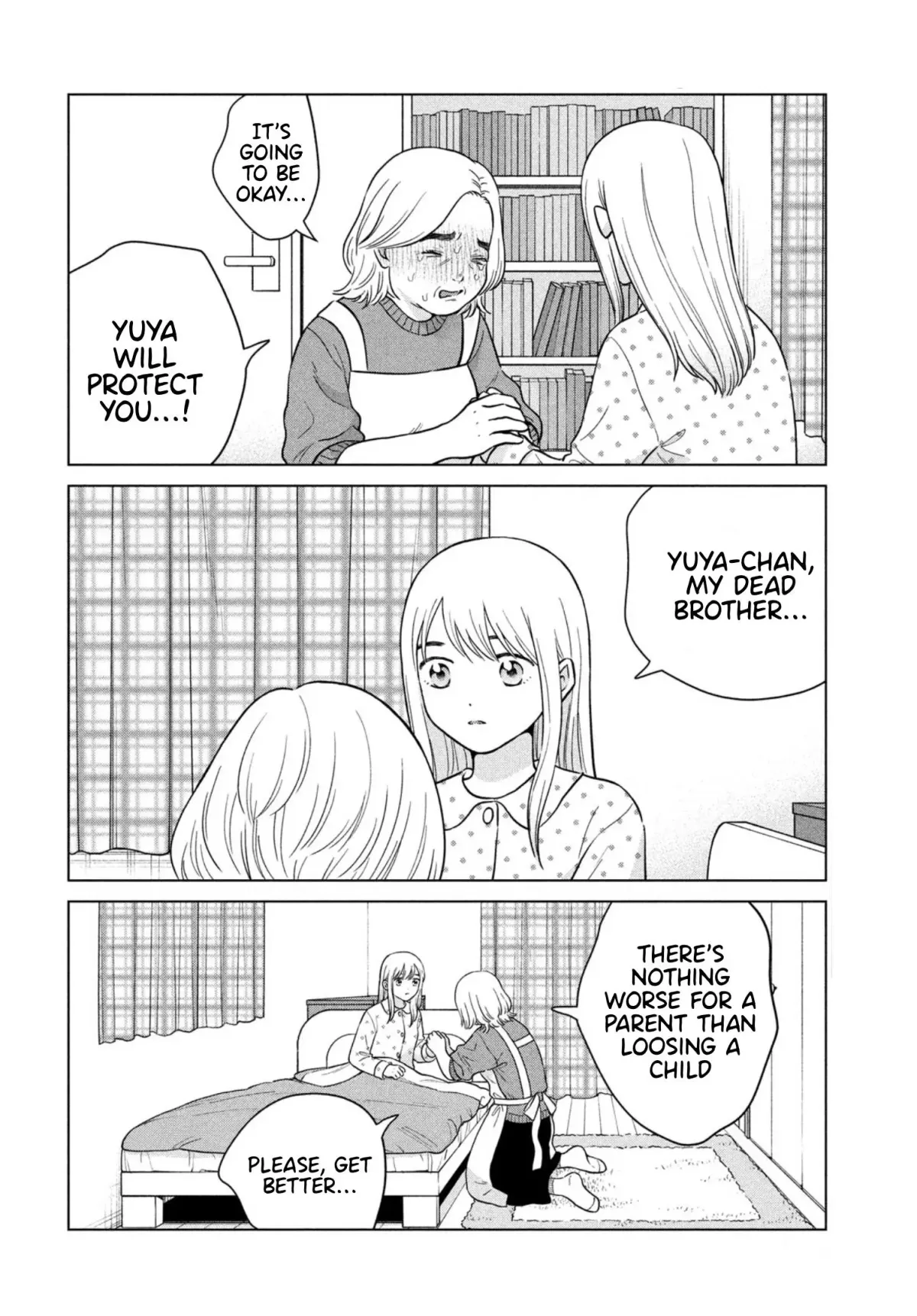 I Want to Hold Aono-kun so Badly I Could Die Chapter 67 page 16 - 