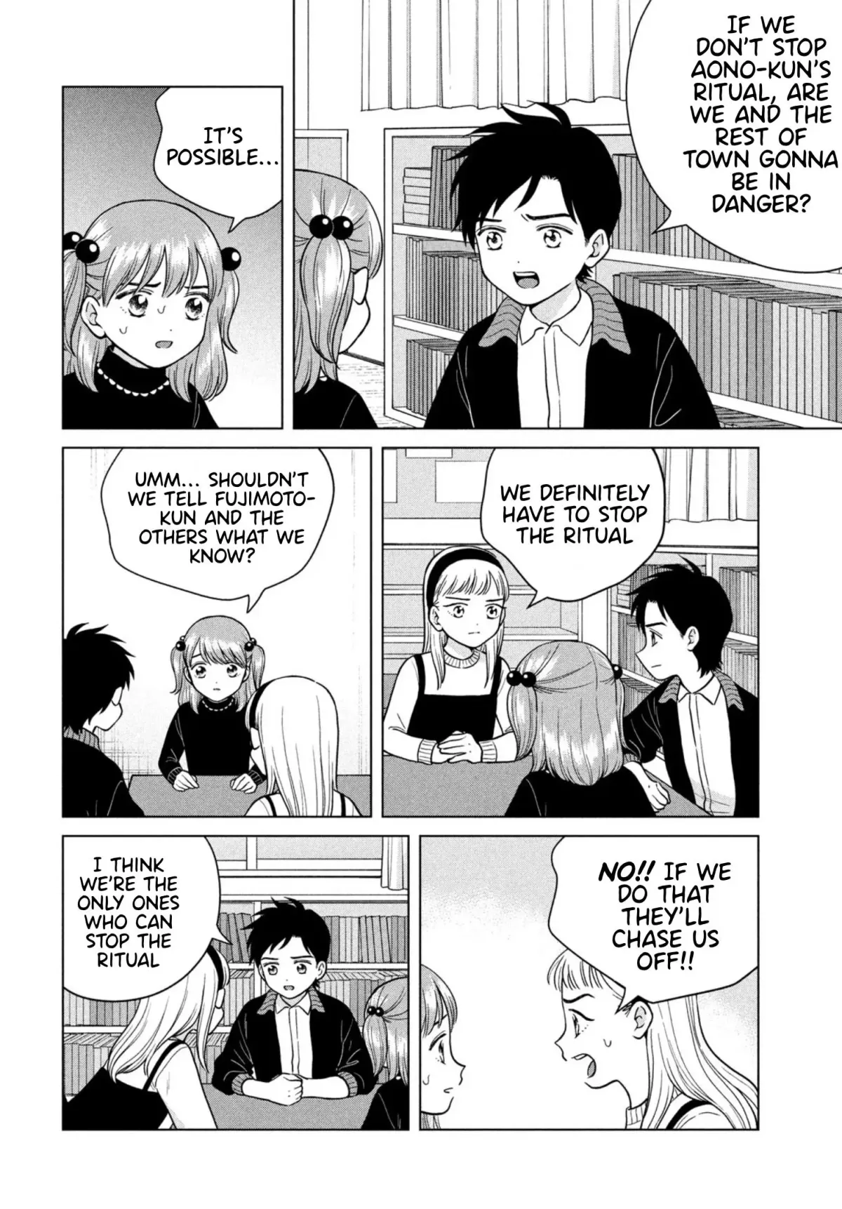 I Want to Hold Aono-kun so Badly I Could Die Chapter 67 page 18 - 