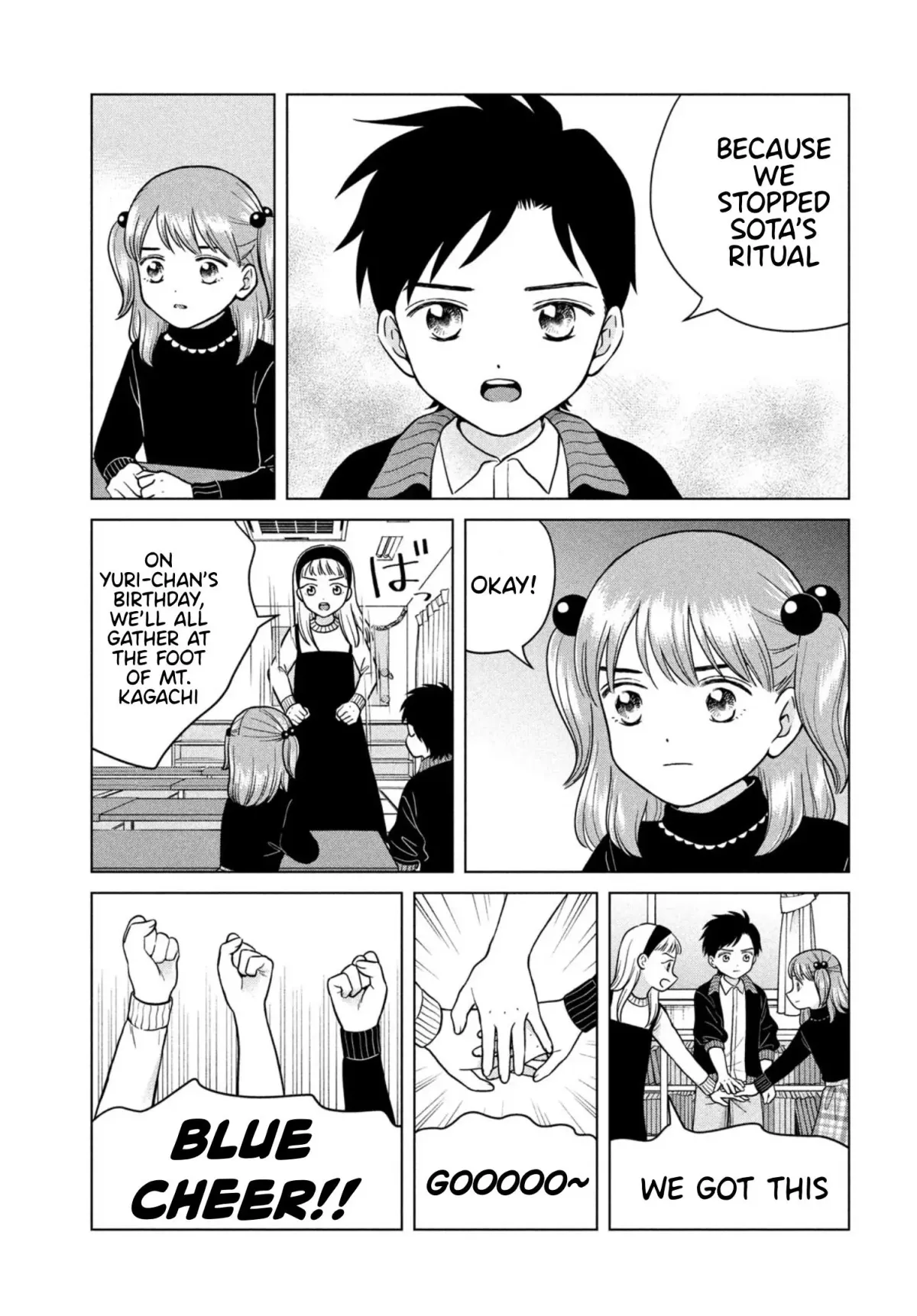 I Want to Hold Aono-kun so Badly I Could Die Chapter 67 page 19 - 