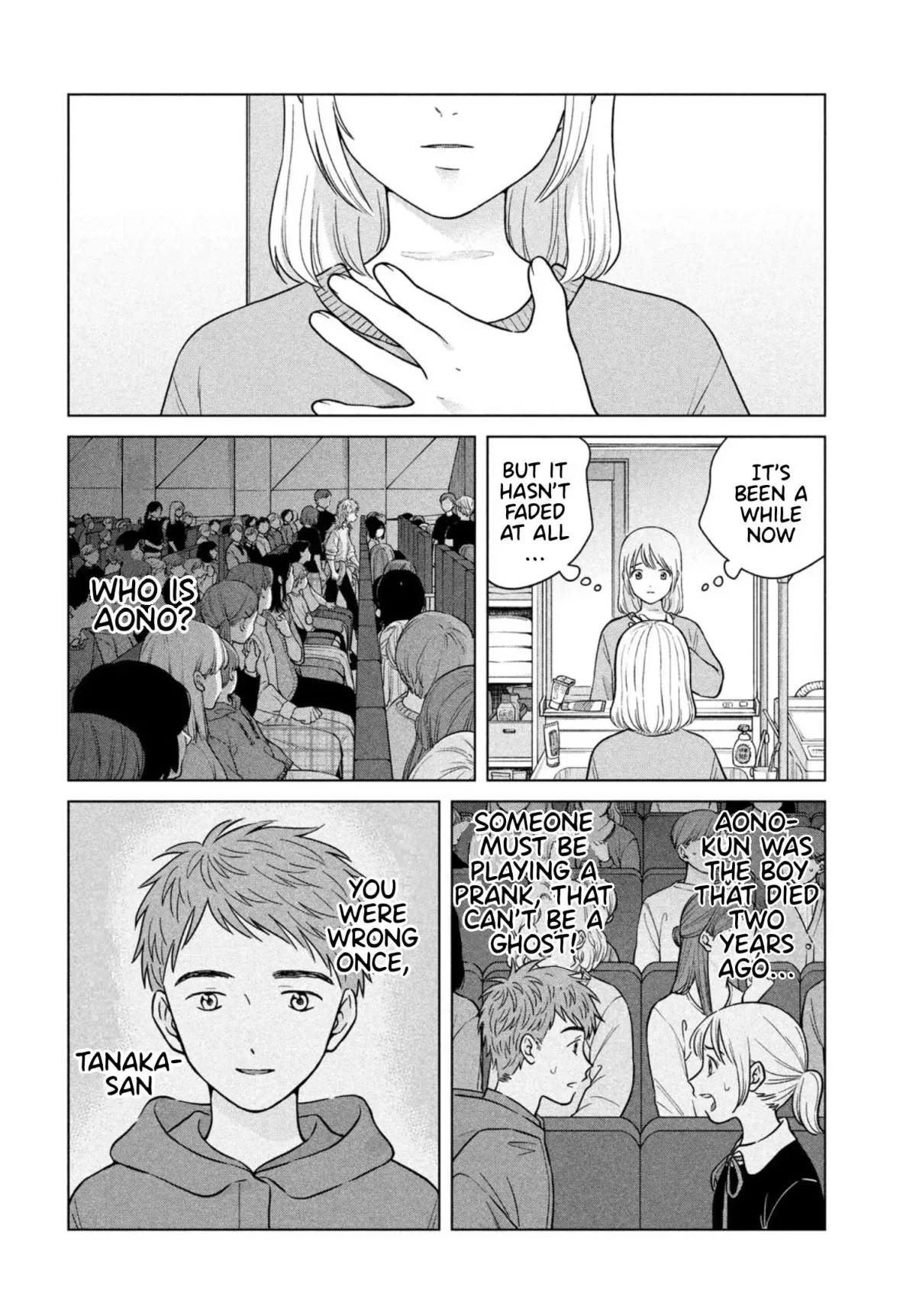 I Want to Hold Aono-kun so Badly I Could Die Chapter 67 page 20 - 