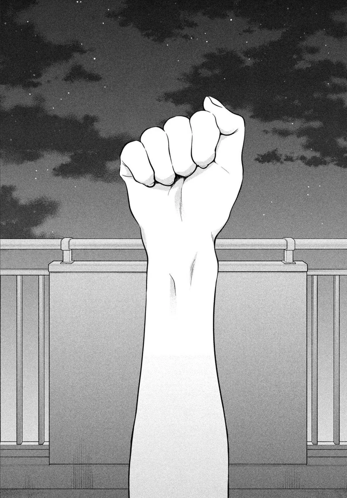 I Want to Hold Aono-kun so Badly I Could Die Chapter 67 page 23 - 