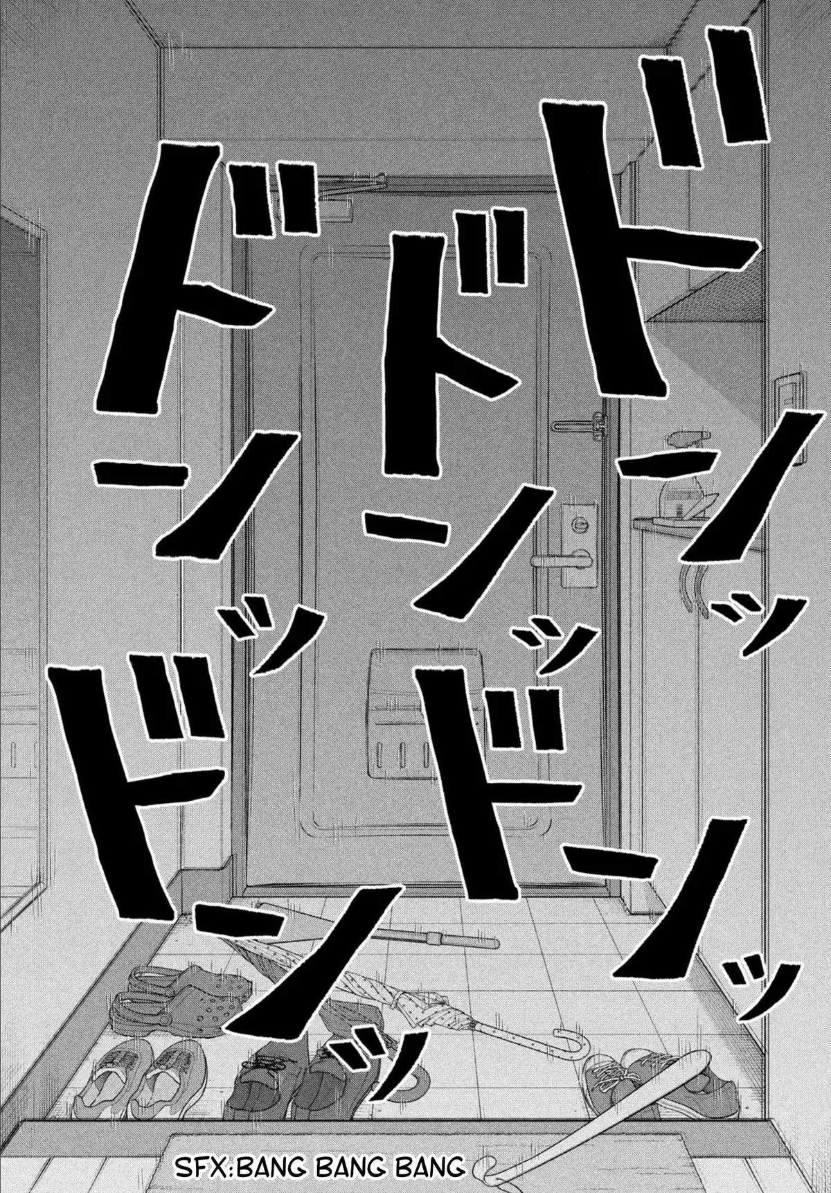 I Want to Hold Aono-kun so Badly I Could Die Chapter 67 page 27 - 