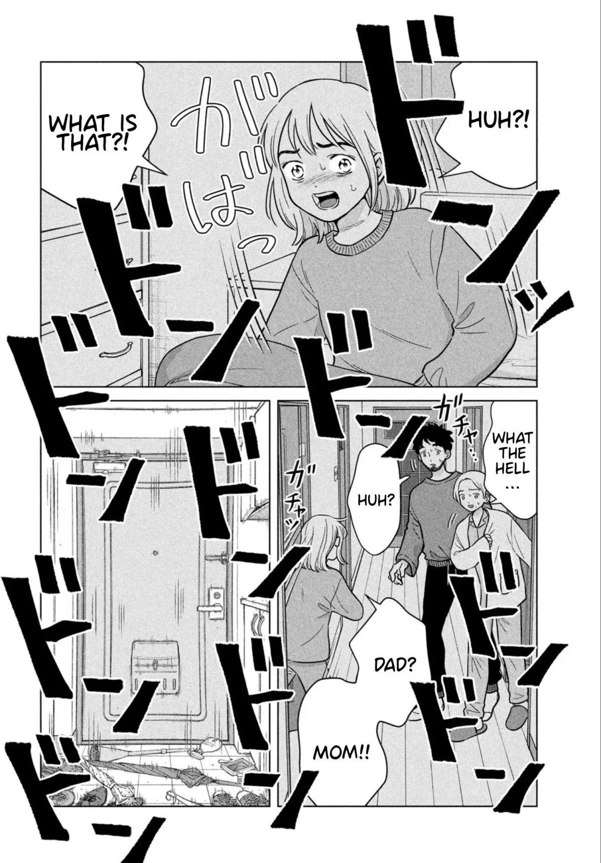 I Want to Hold Aono-kun so Badly I Could Die Chapter 67 page 28 - 