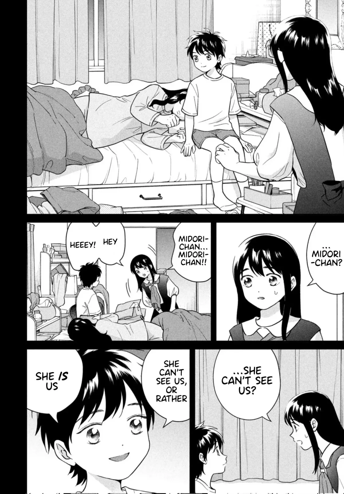 I Want to Hold Aono-kun so Badly I Could Die Chapter 67 page 6 - 