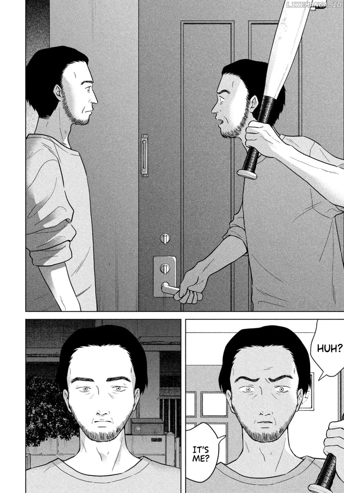 I Want to Hold Aono-kun so Badly I Could Die Chapter 68 page 2 - 