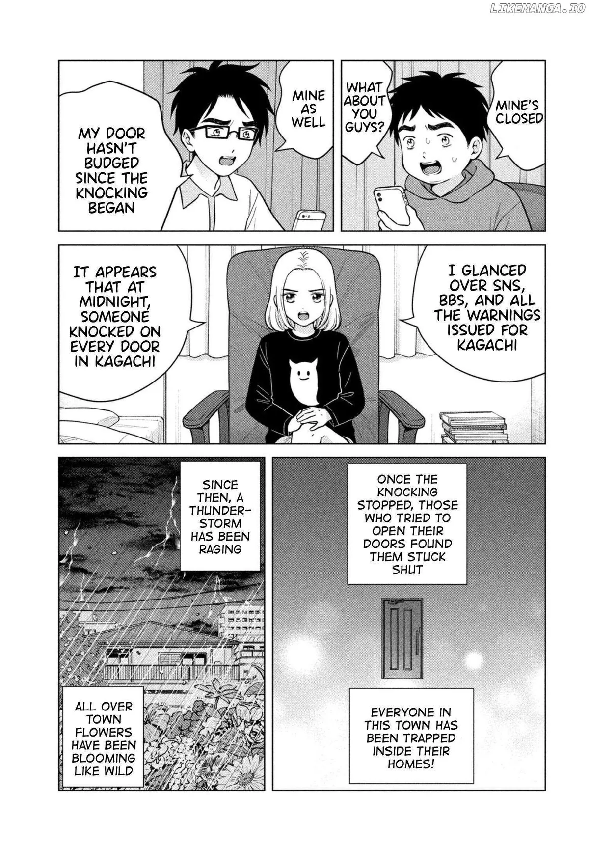 I Want to Hold Aono-kun so Badly I Could Die Chapter 68 page 11 - 