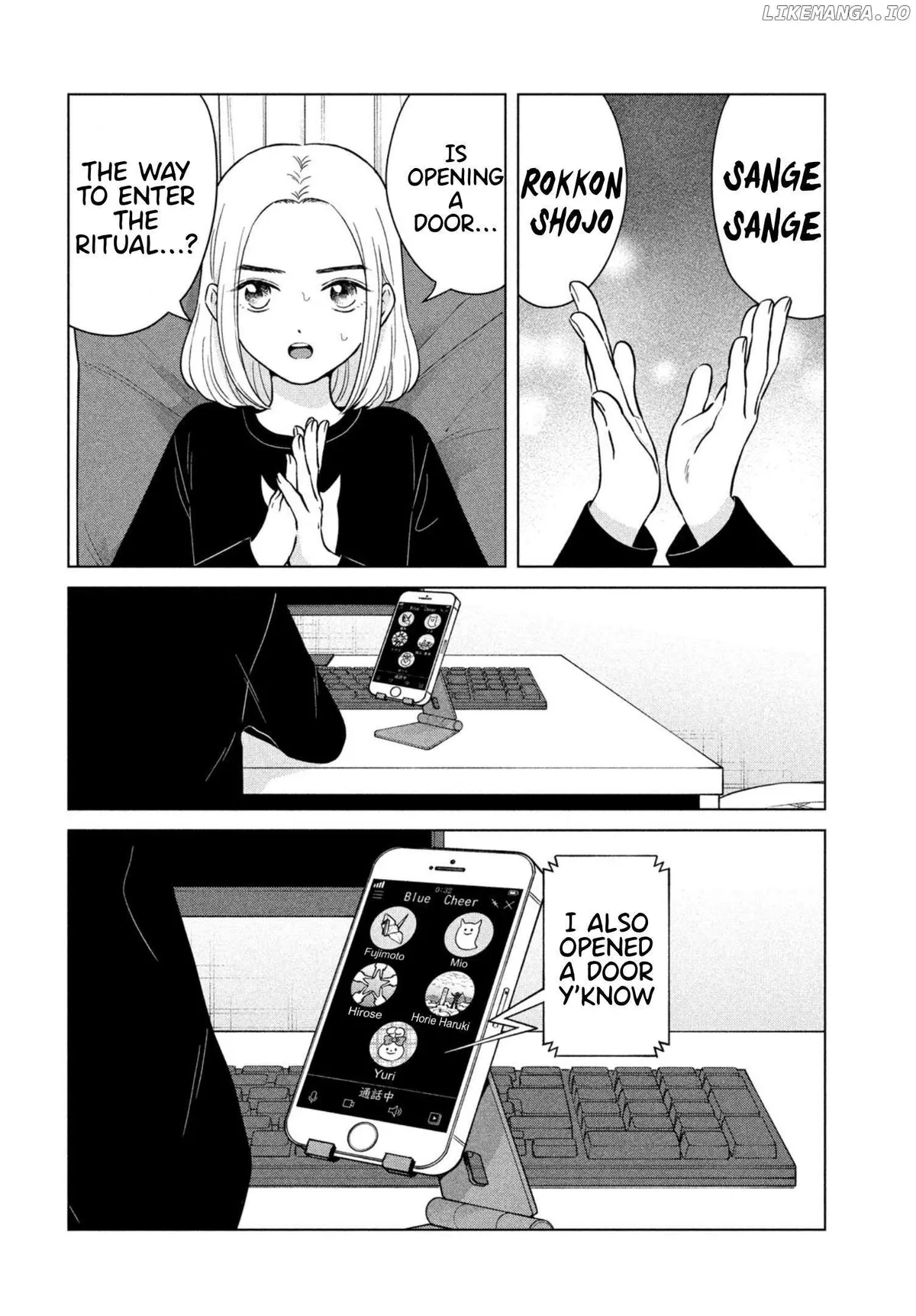I Want to Hold Aono-kun so Badly I Could Die Chapter 68 page 14 - 