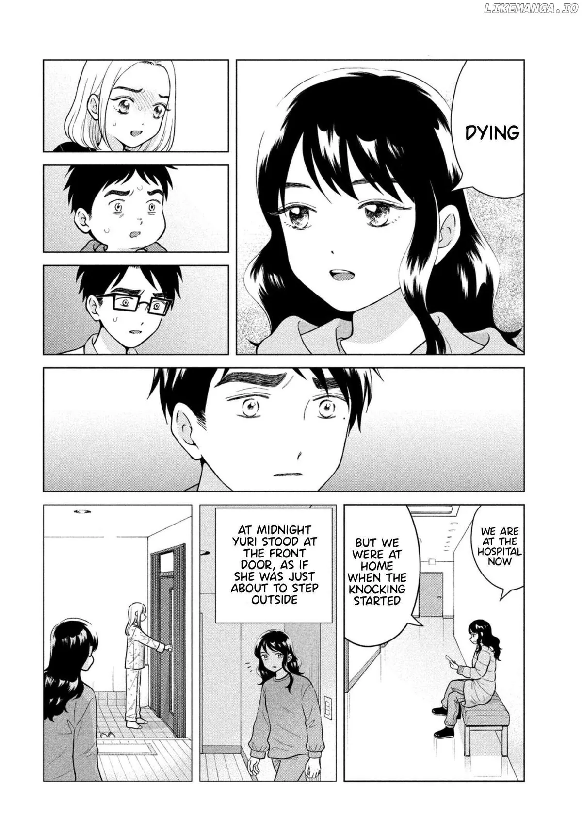 I Want to Hold Aono-kun so Badly I Could Die Chapter 68 page 18 - 