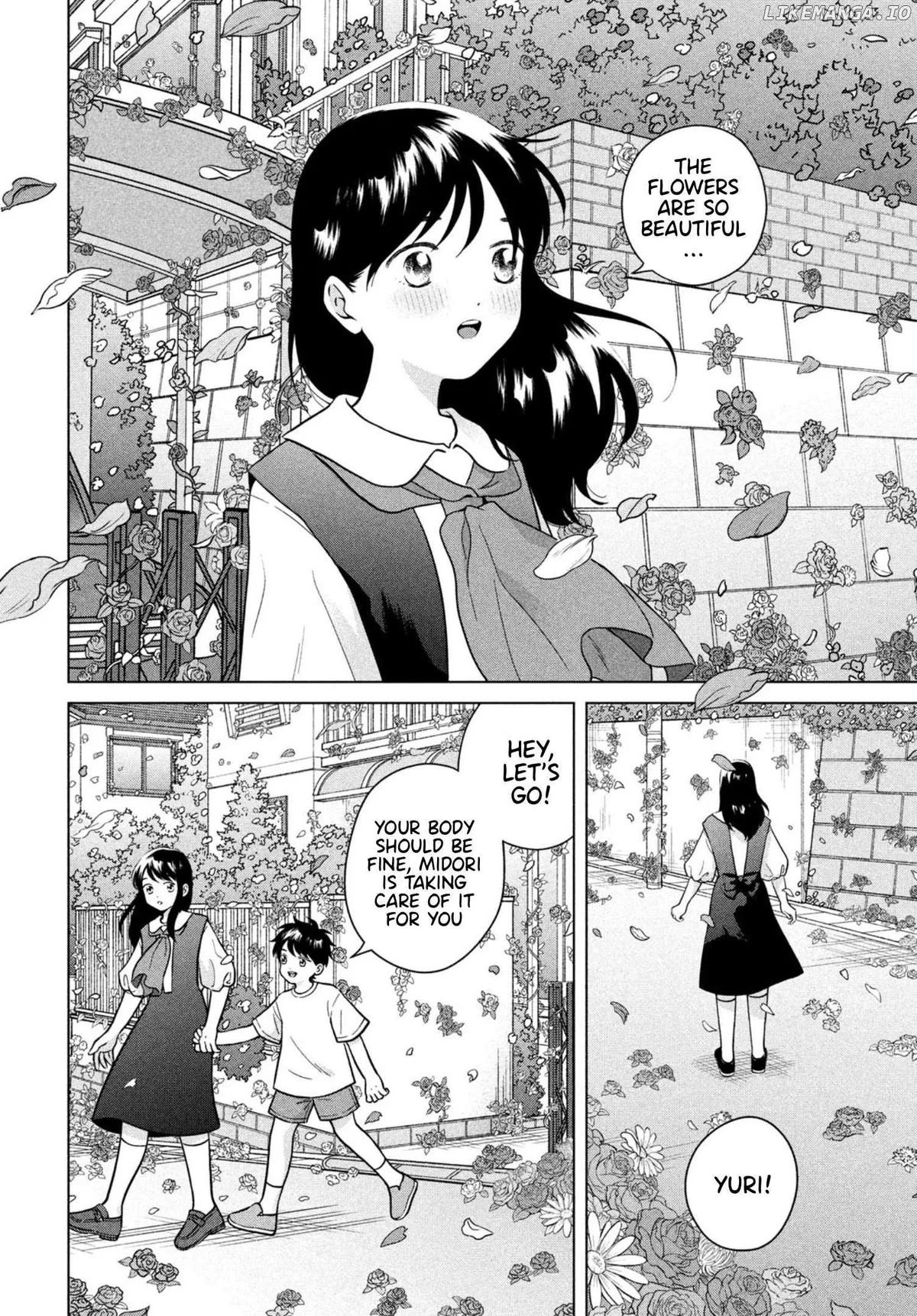 I Want to Hold Aono-kun so Badly I Could Die Chapter 68 page 22 - 