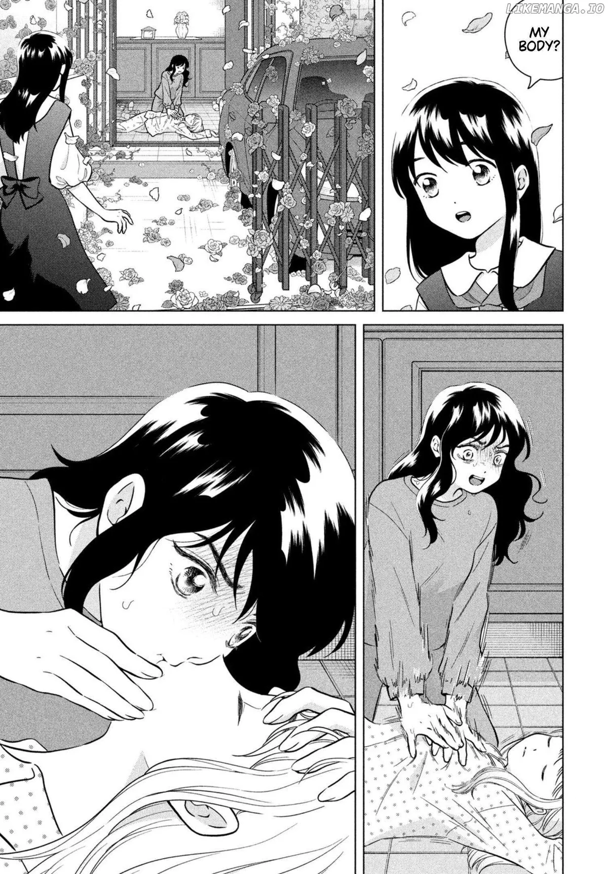 I Want to Hold Aono-kun so Badly I Could Die Chapter 68 page 23 - 