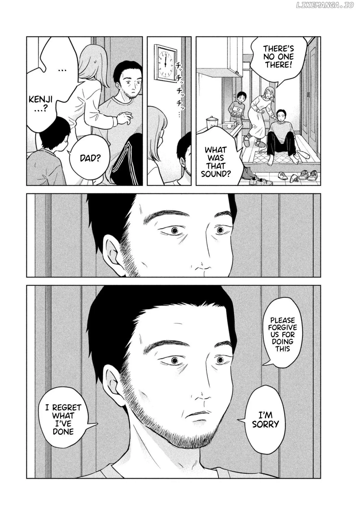 I Want to Hold Aono-kun so Badly I Could Die Chapter 68 page 4 - 