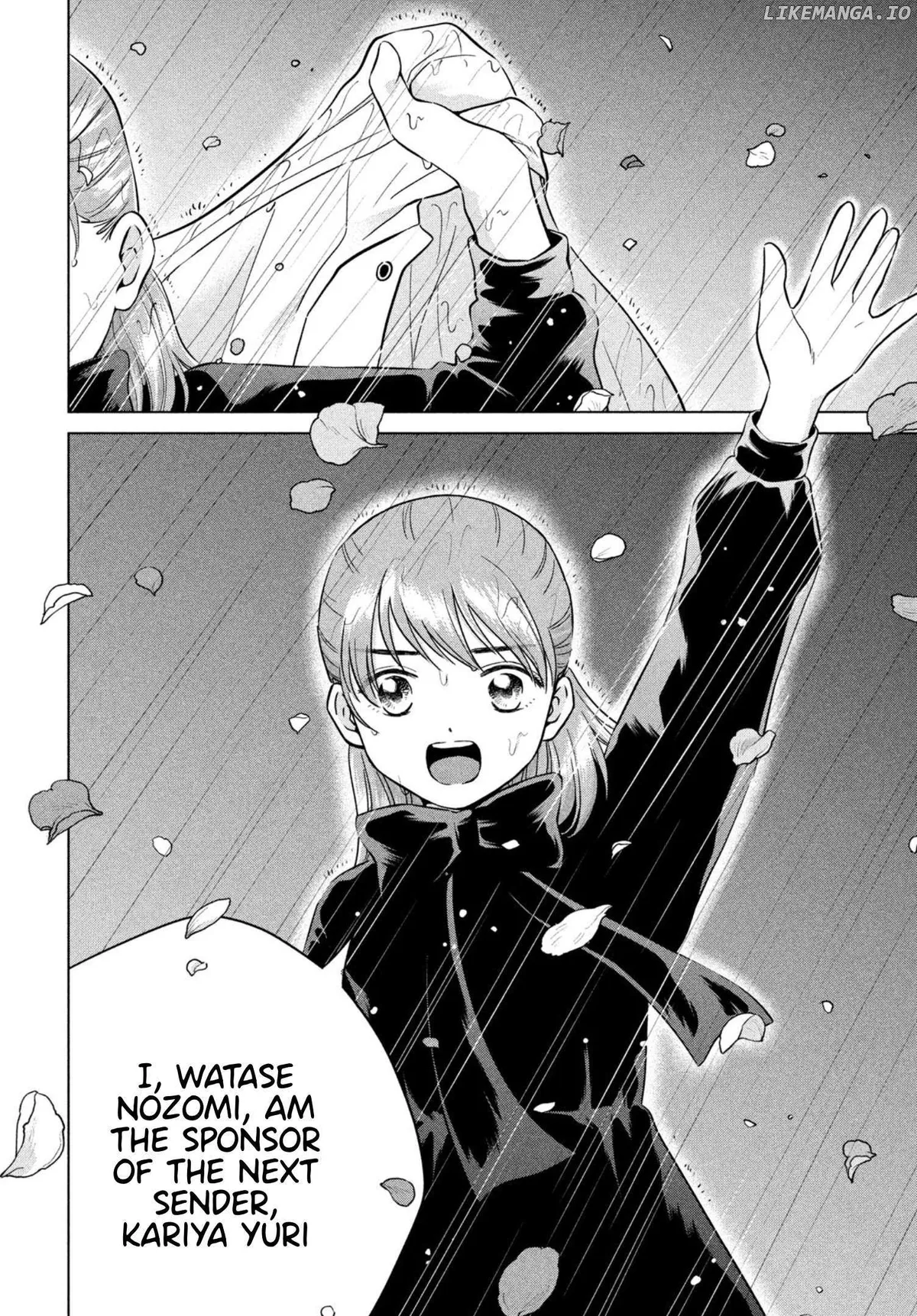 I Want to Hold Aono-kun so Badly I Could Die Chapter 68 page 34 - 