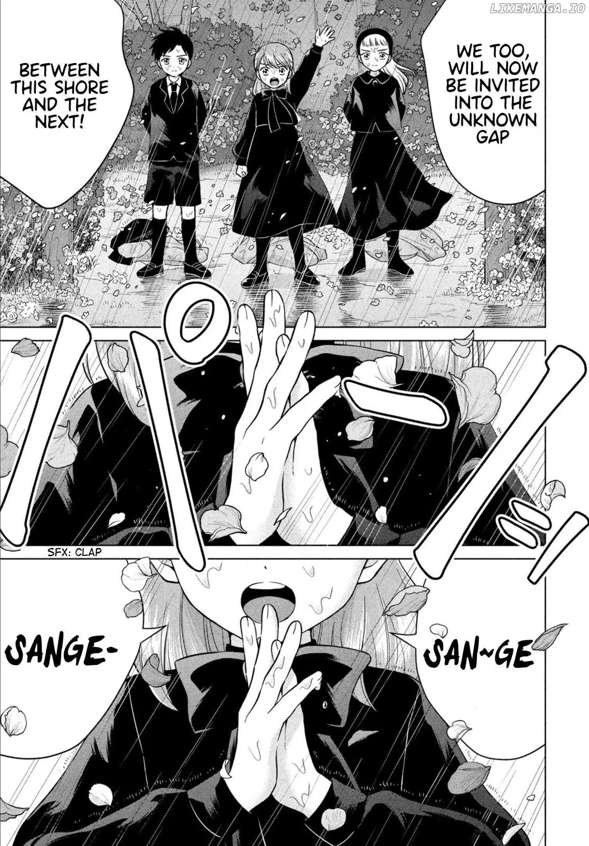 I Want to Hold Aono-kun so Badly I Could Die Chapter 68 page 35 - 