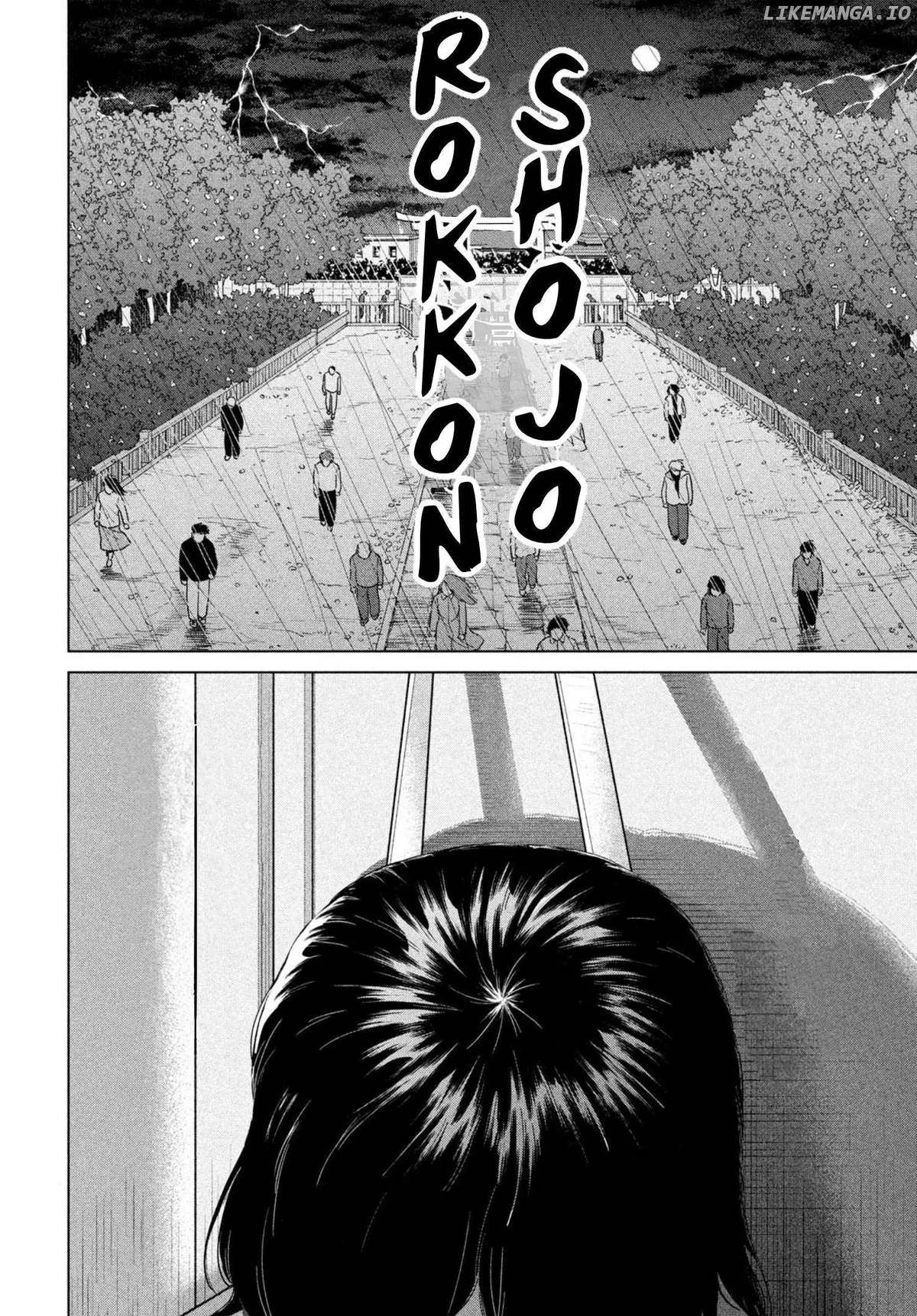 I Want to Hold Aono-kun so Badly I Could Die Chapter 68 page 36 - 