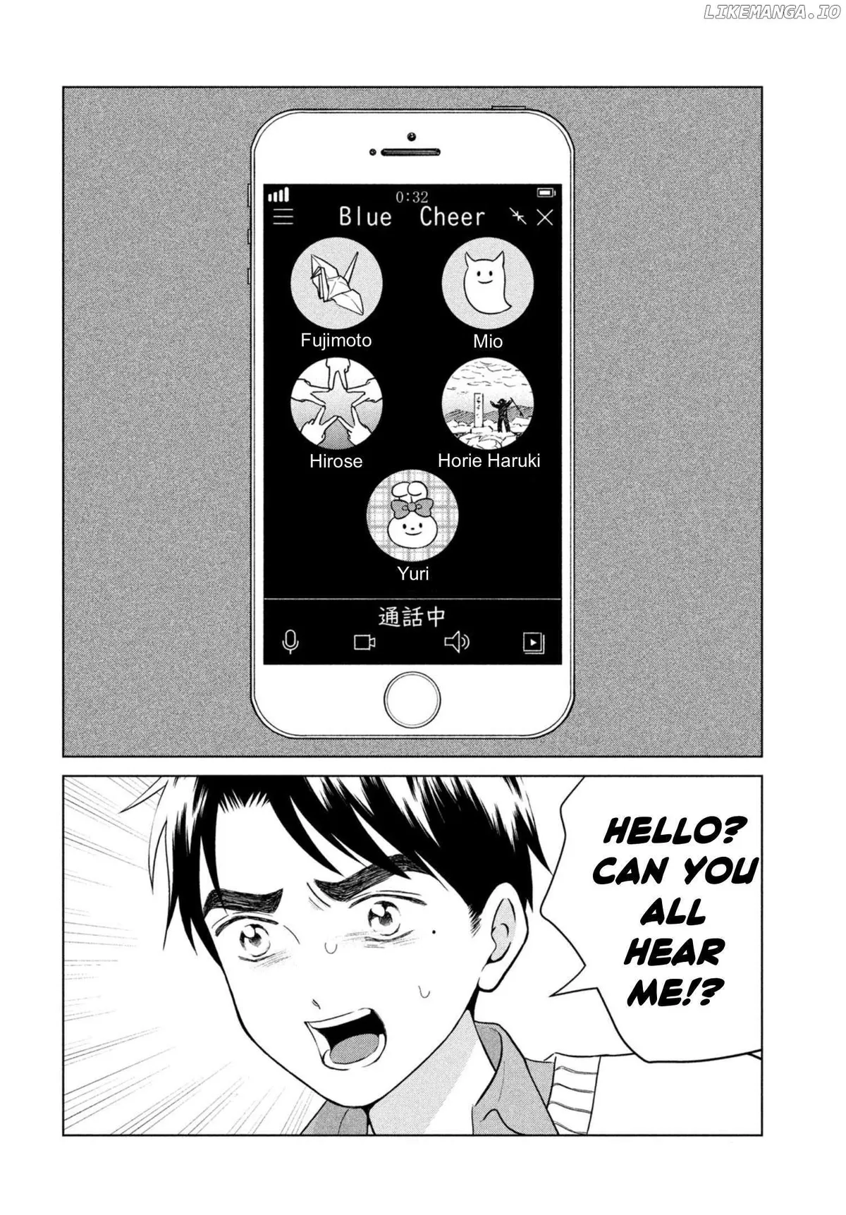 I Want to Hold Aono-kun so Badly I Could Die Chapter 68 page 8 - 
