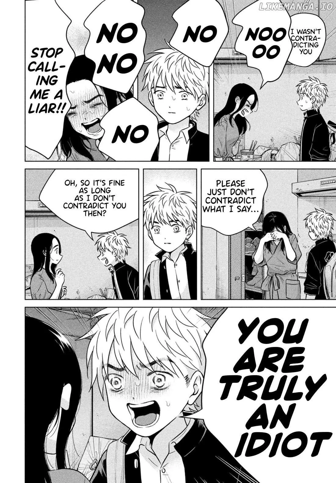 I Want to Hold Aono-kun so Badly I Could Die Chapter 69.2 page 4 - 